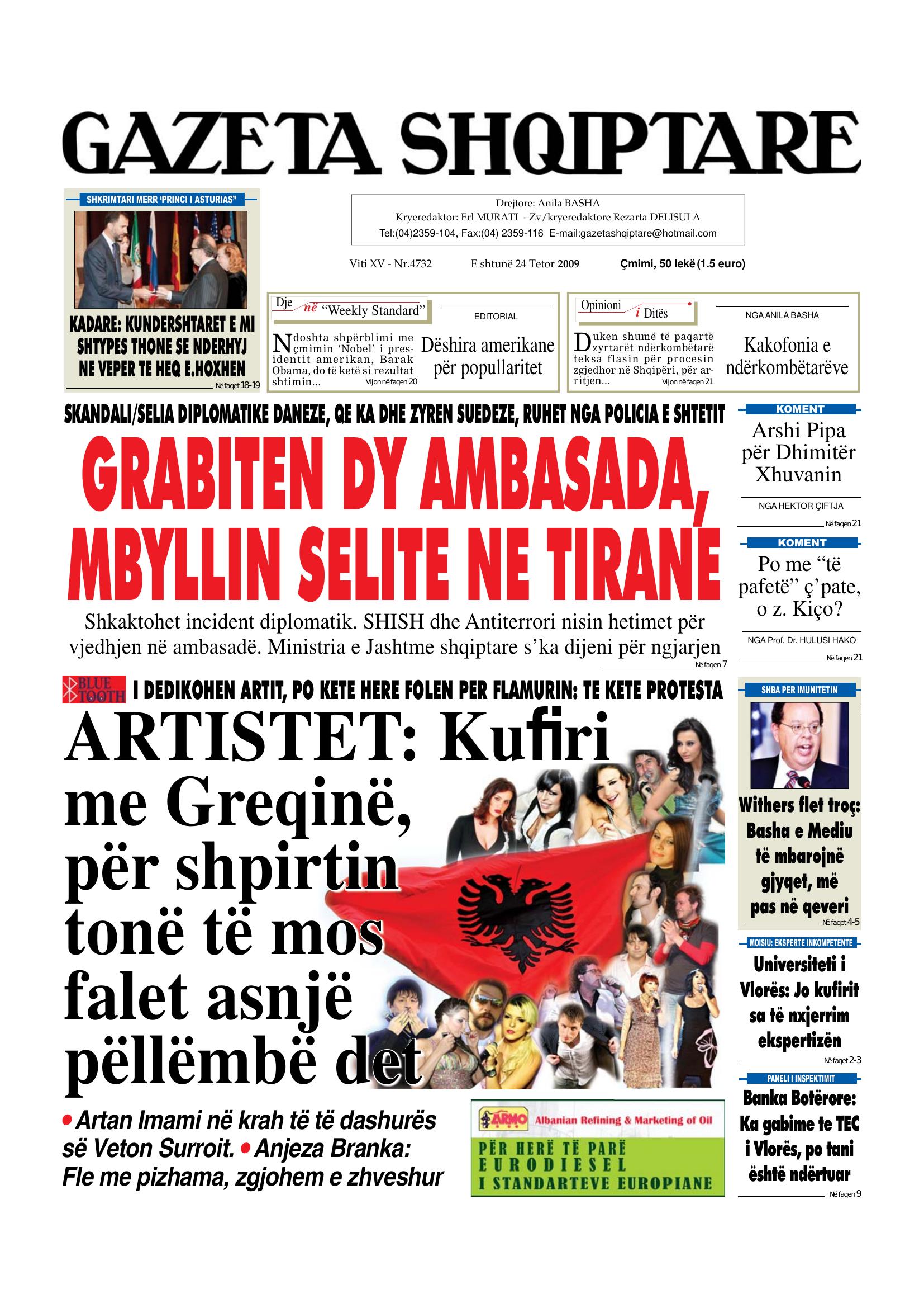 Gazeta Shqiptare 2009-10-24