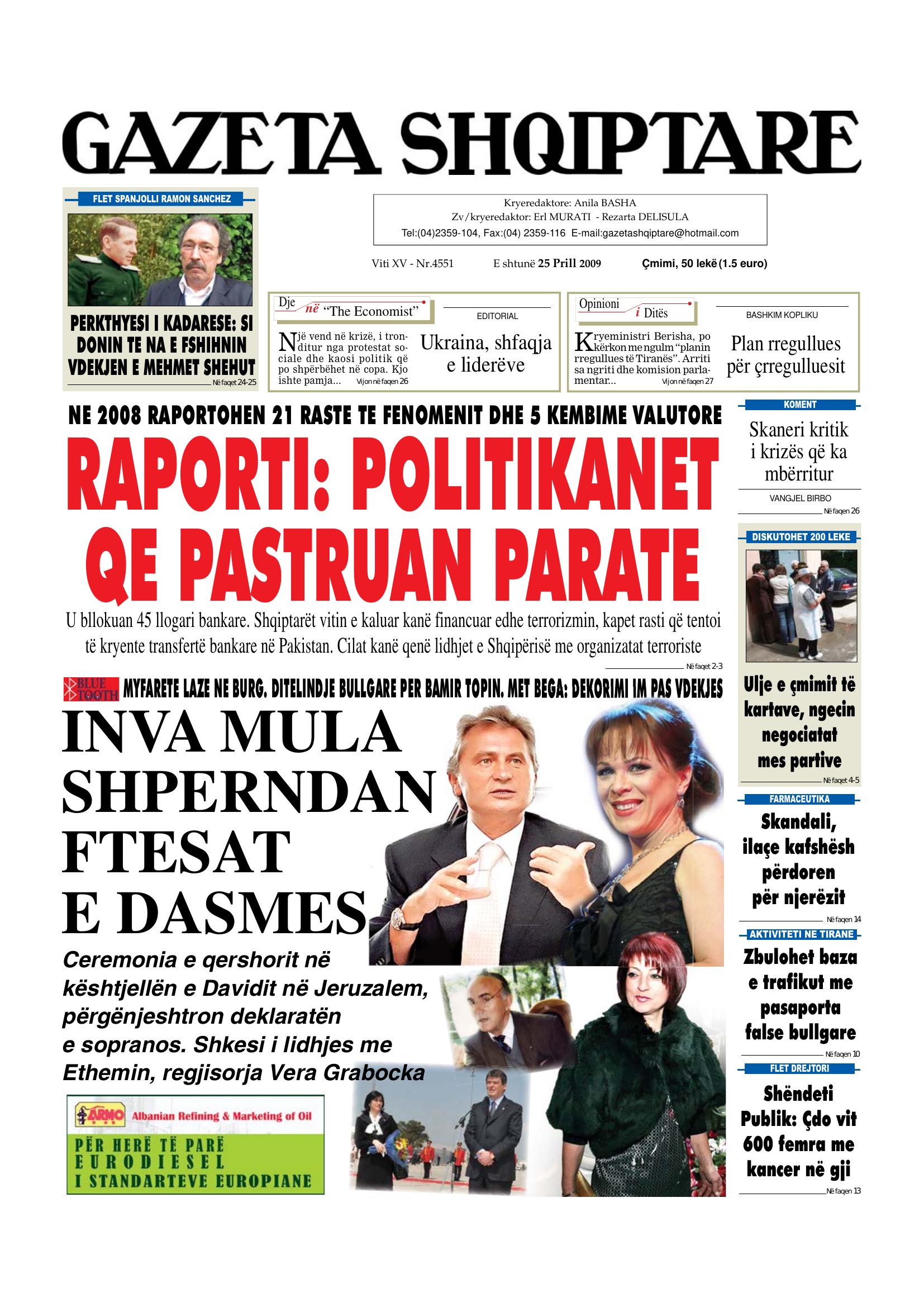 Gazeta Shqiptare 2009-04-25