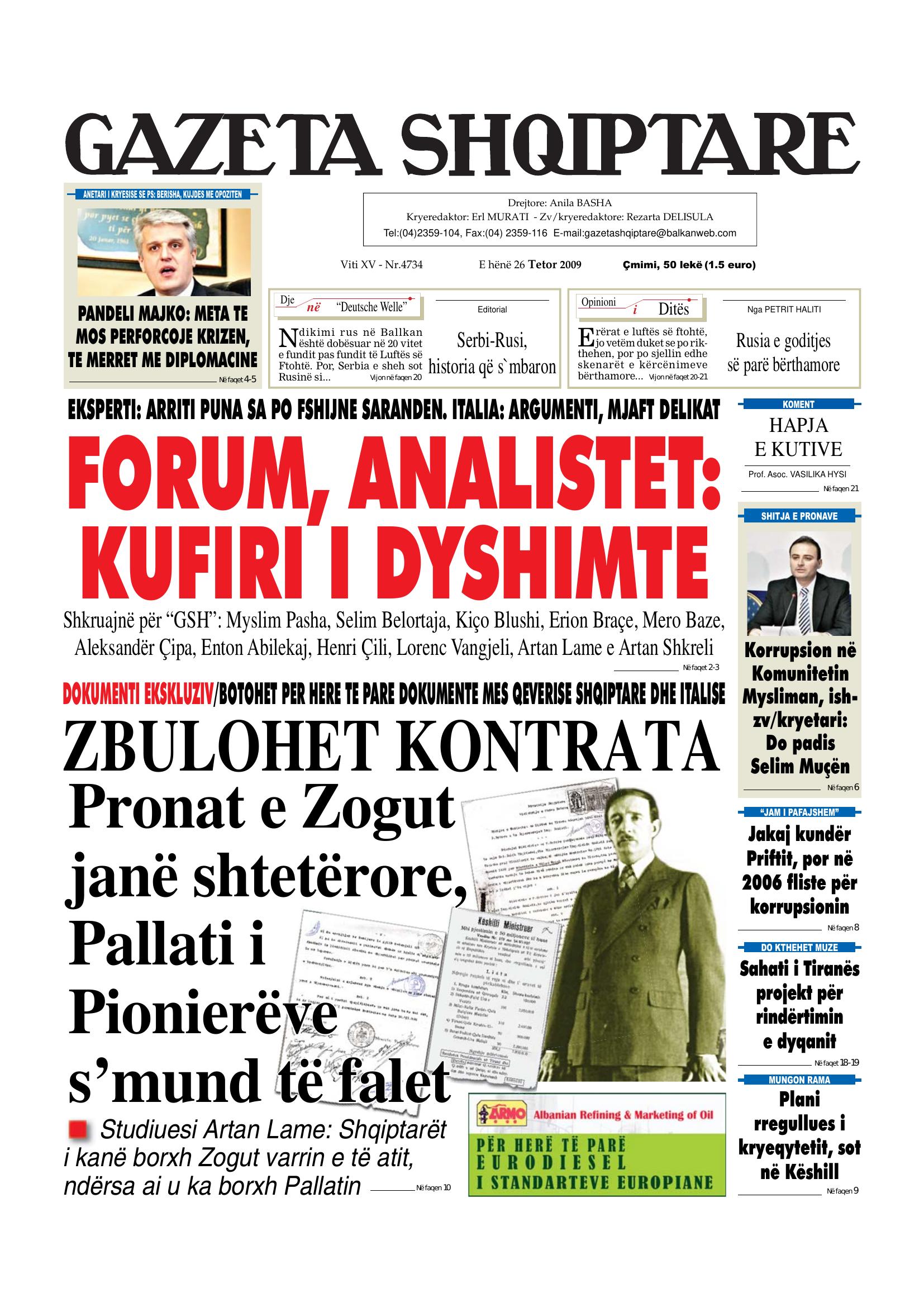 Gazeta Shqiptare 2009-10-26