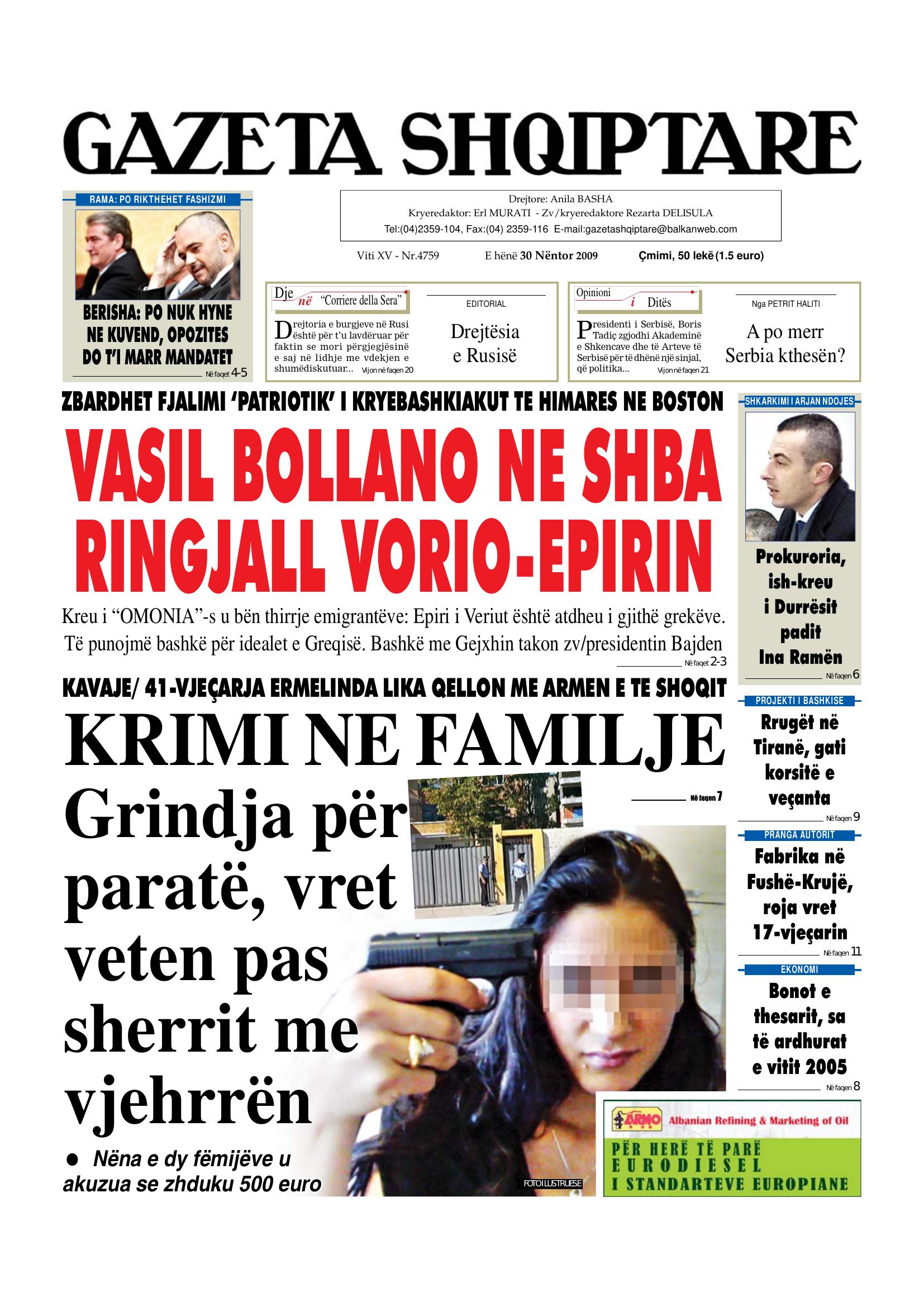 Gazeta Shqiptare 2009-11-30