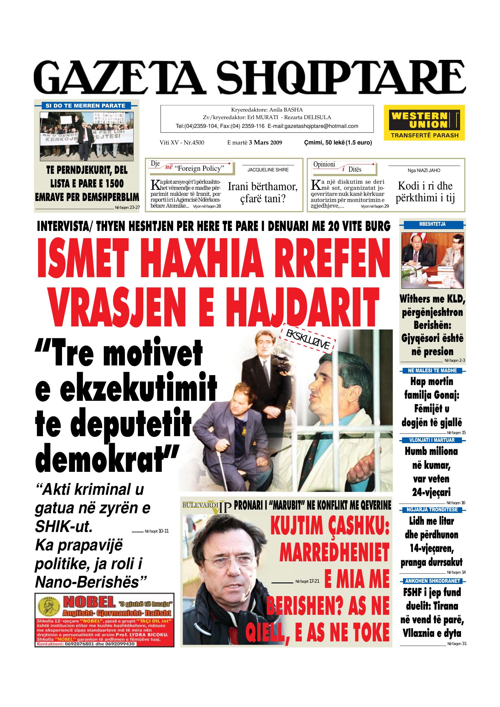 Gazeta Shqiptare 2009-03-03