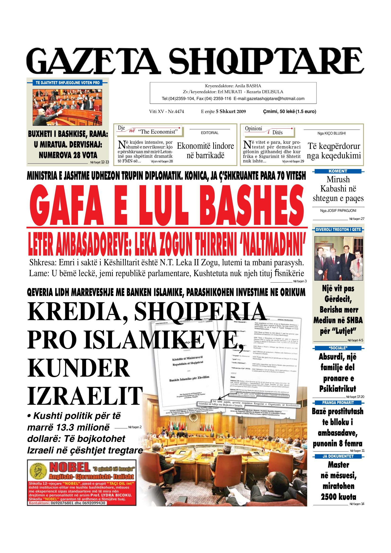 Gazeta Shqiptare 2009-02-05