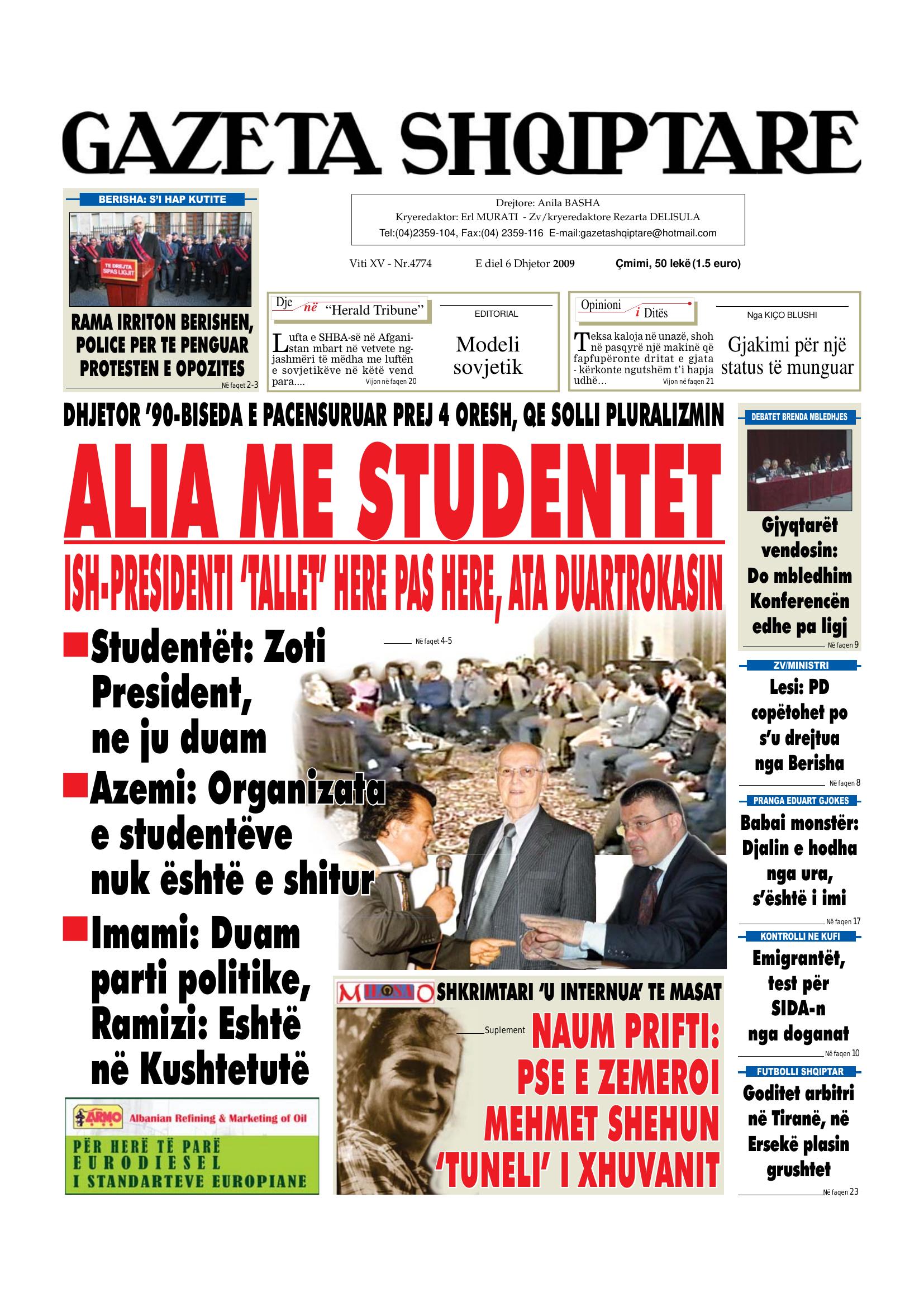 Gazeta Shqiptare 2009-12-06