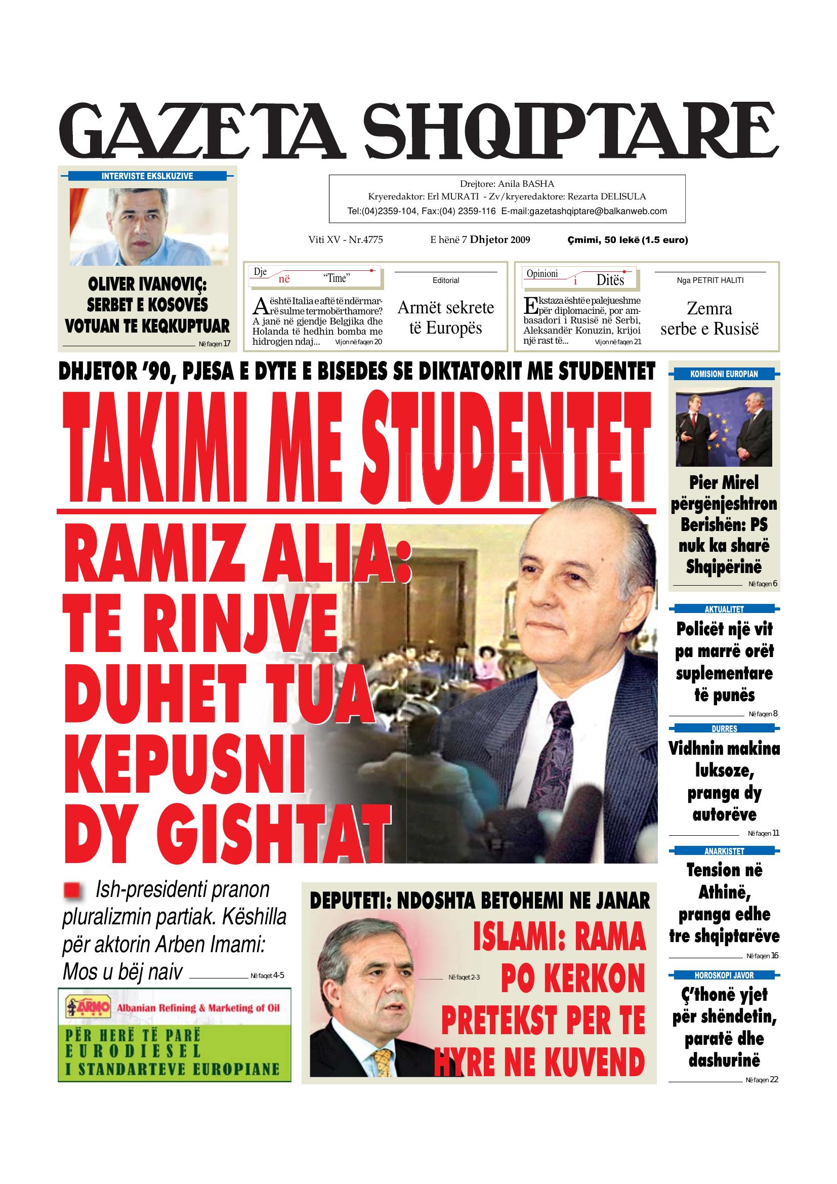 Gazeta Shqiptare 2009-12-07