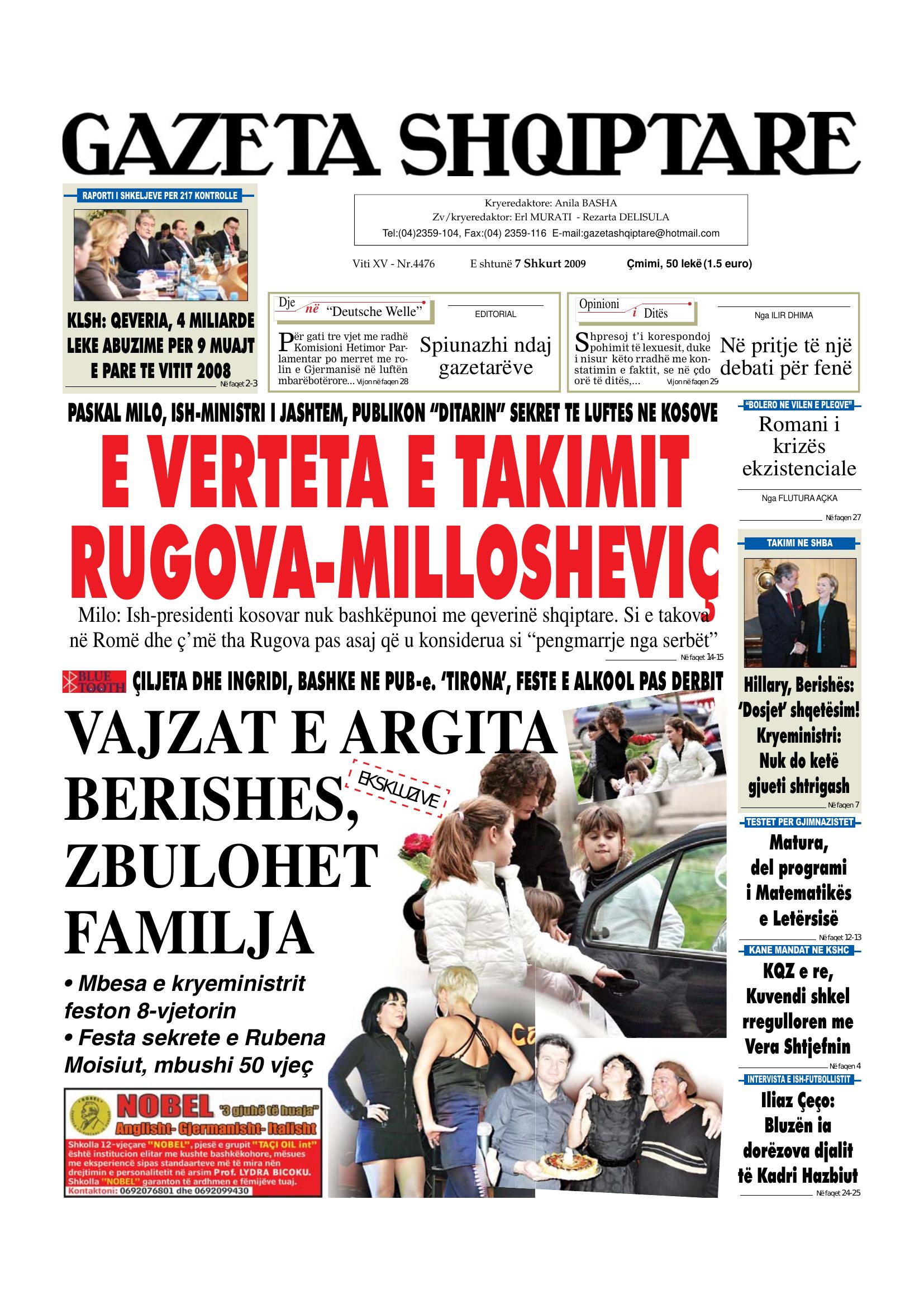 Gazeta Shqiptare 2009-02-07