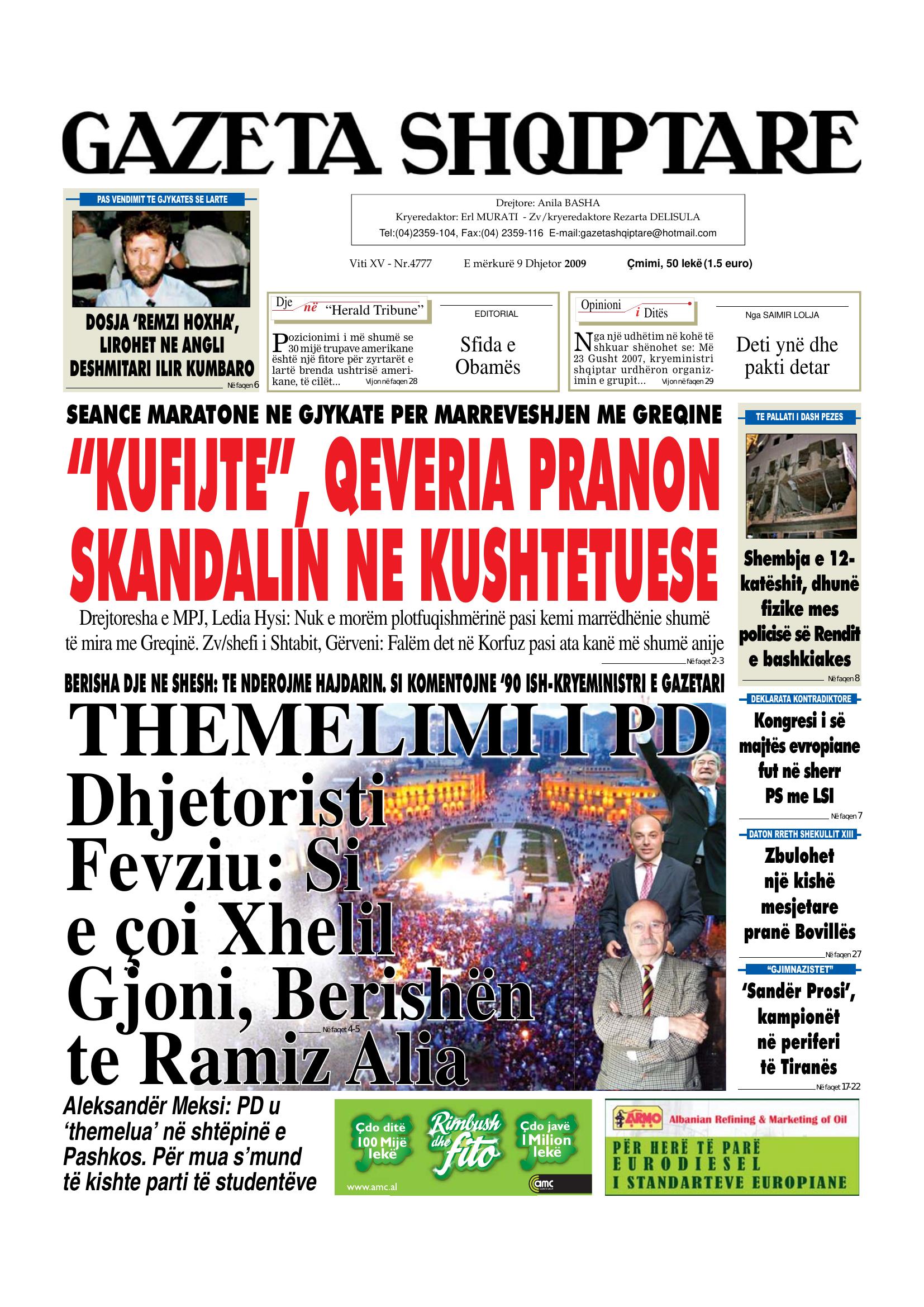 Gazeta Shqiptare 2009-12-09