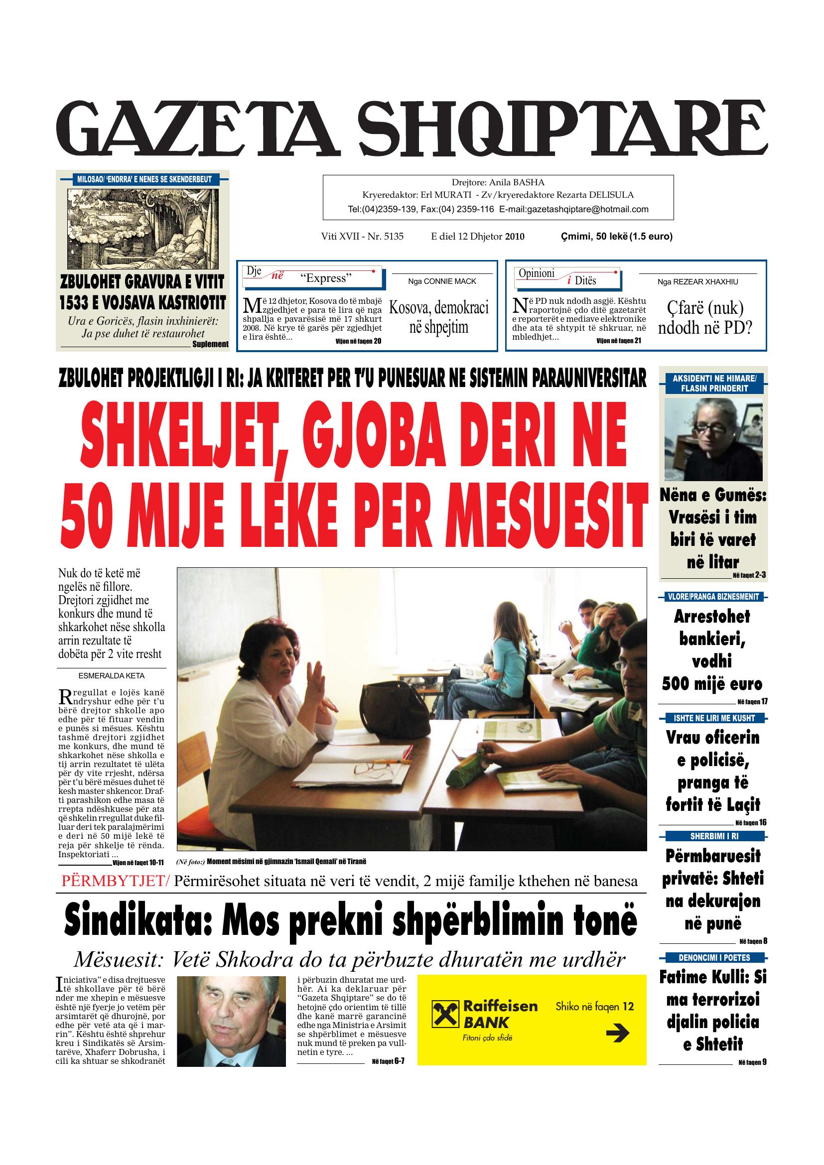Gazeta Shqiptare 2010-12-12