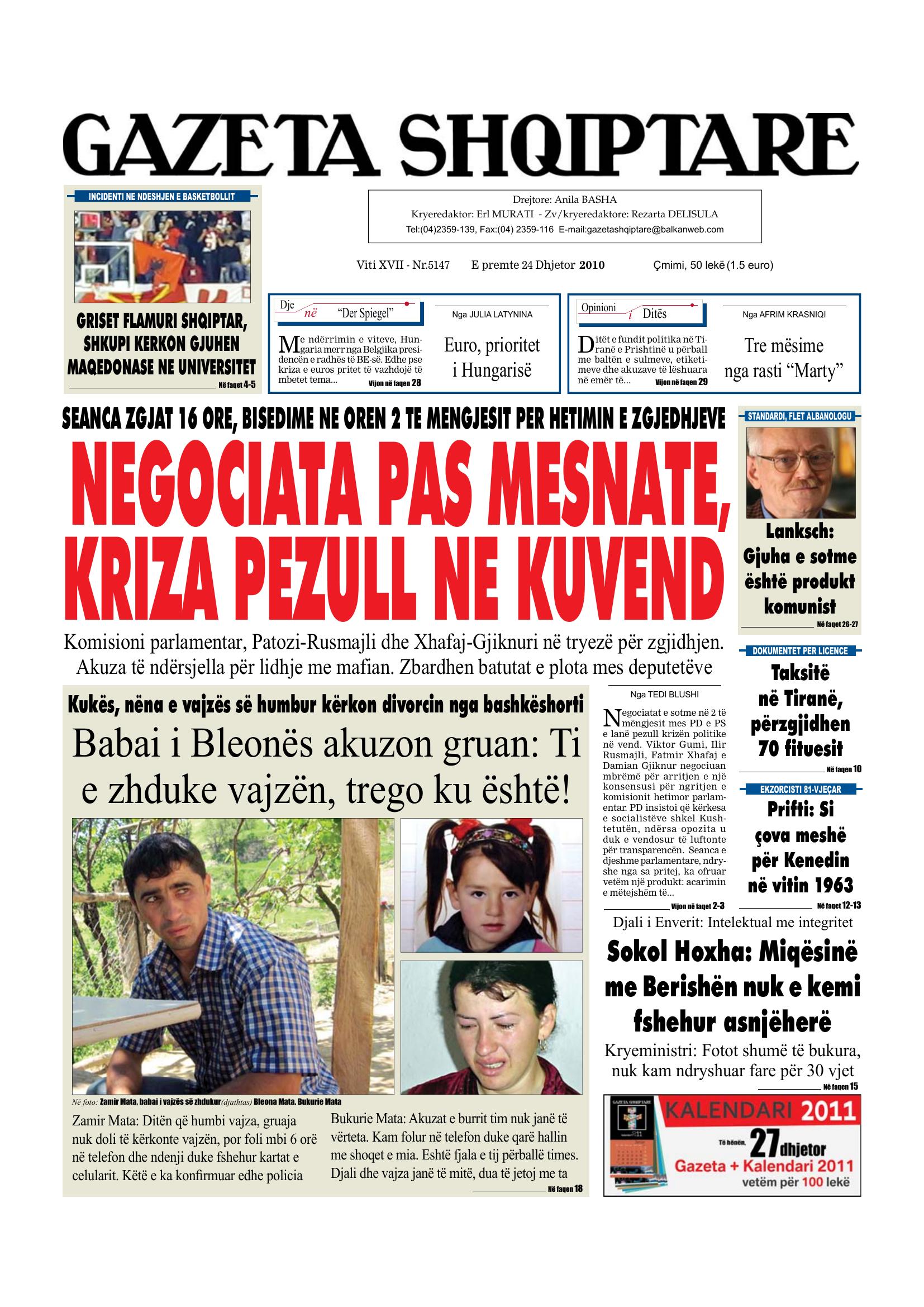 Gazeta Shqiptare 2010-12-24