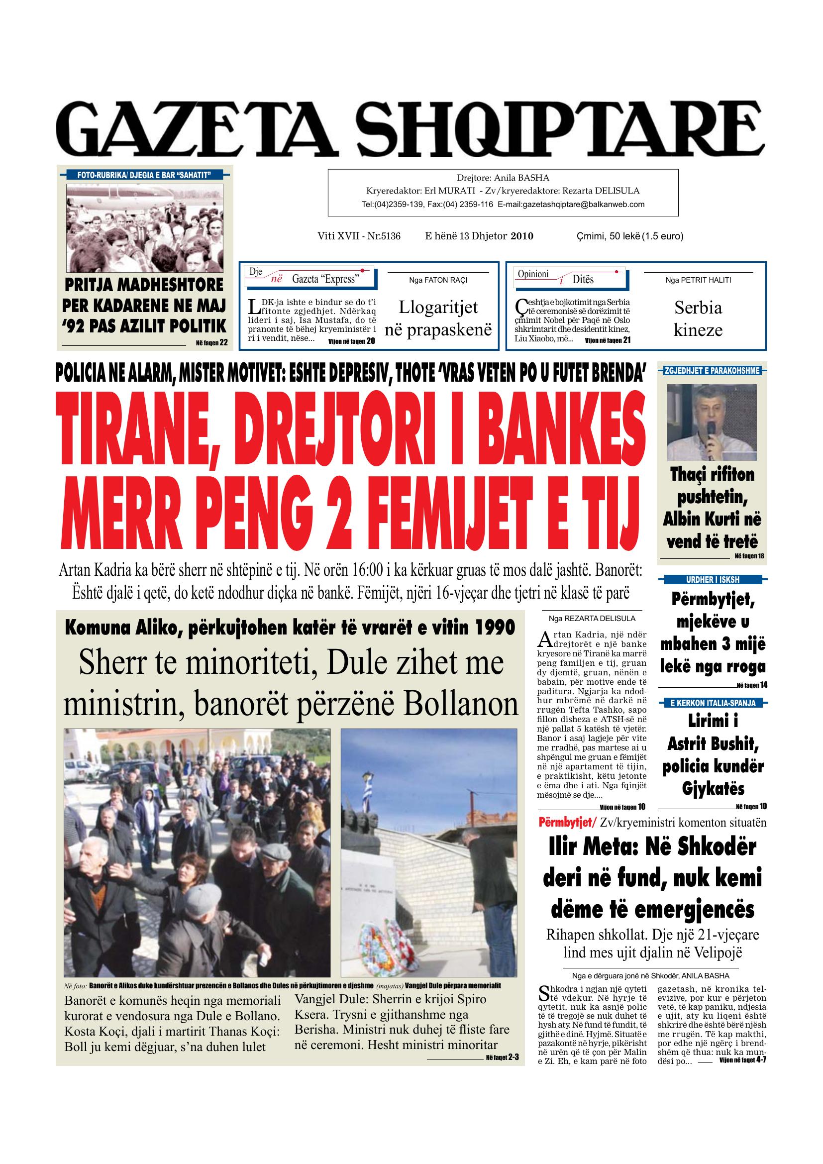 Gazeta Shqiptare 2010-12-13