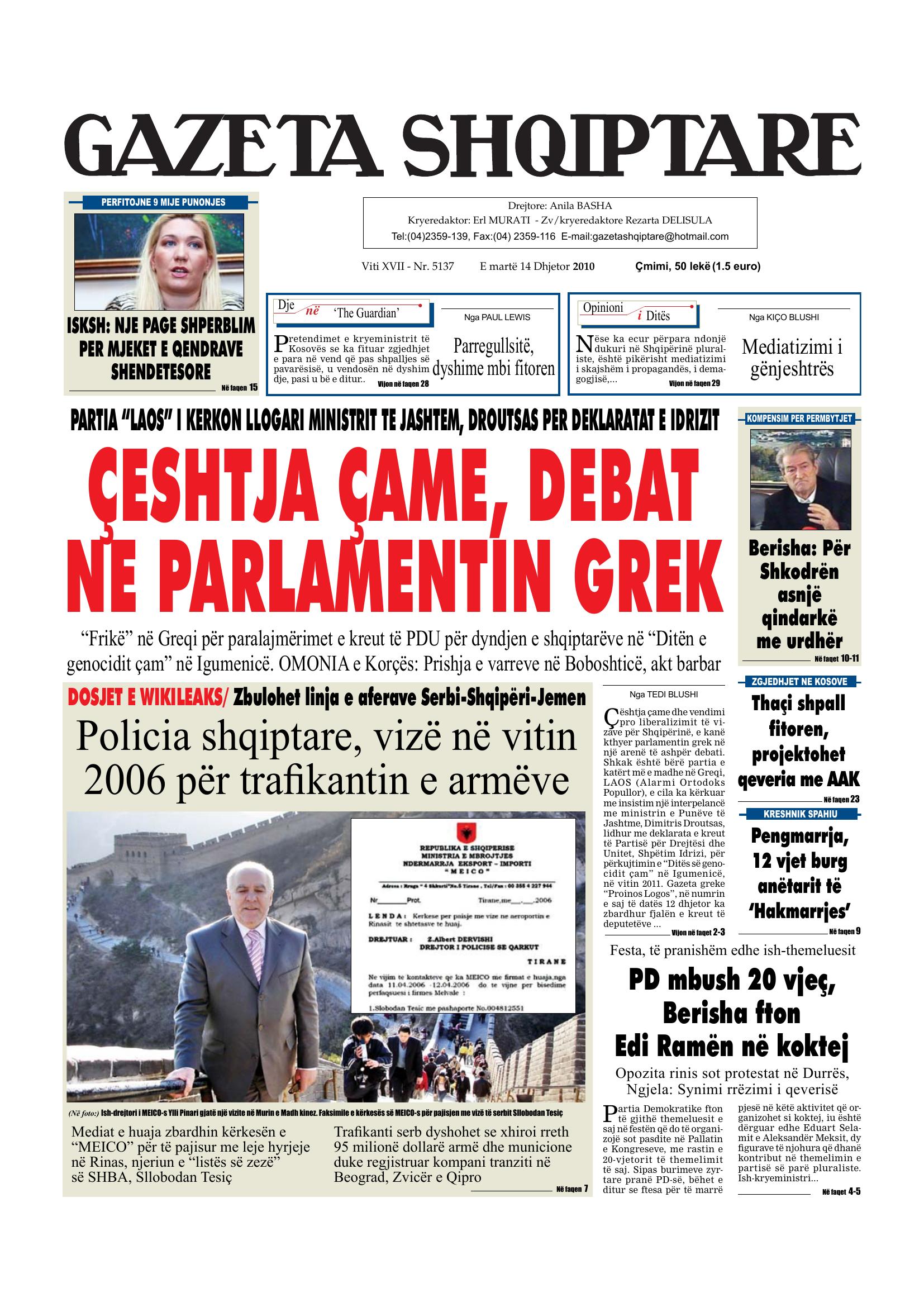 Gazeta Shqiptare 2010-12-14