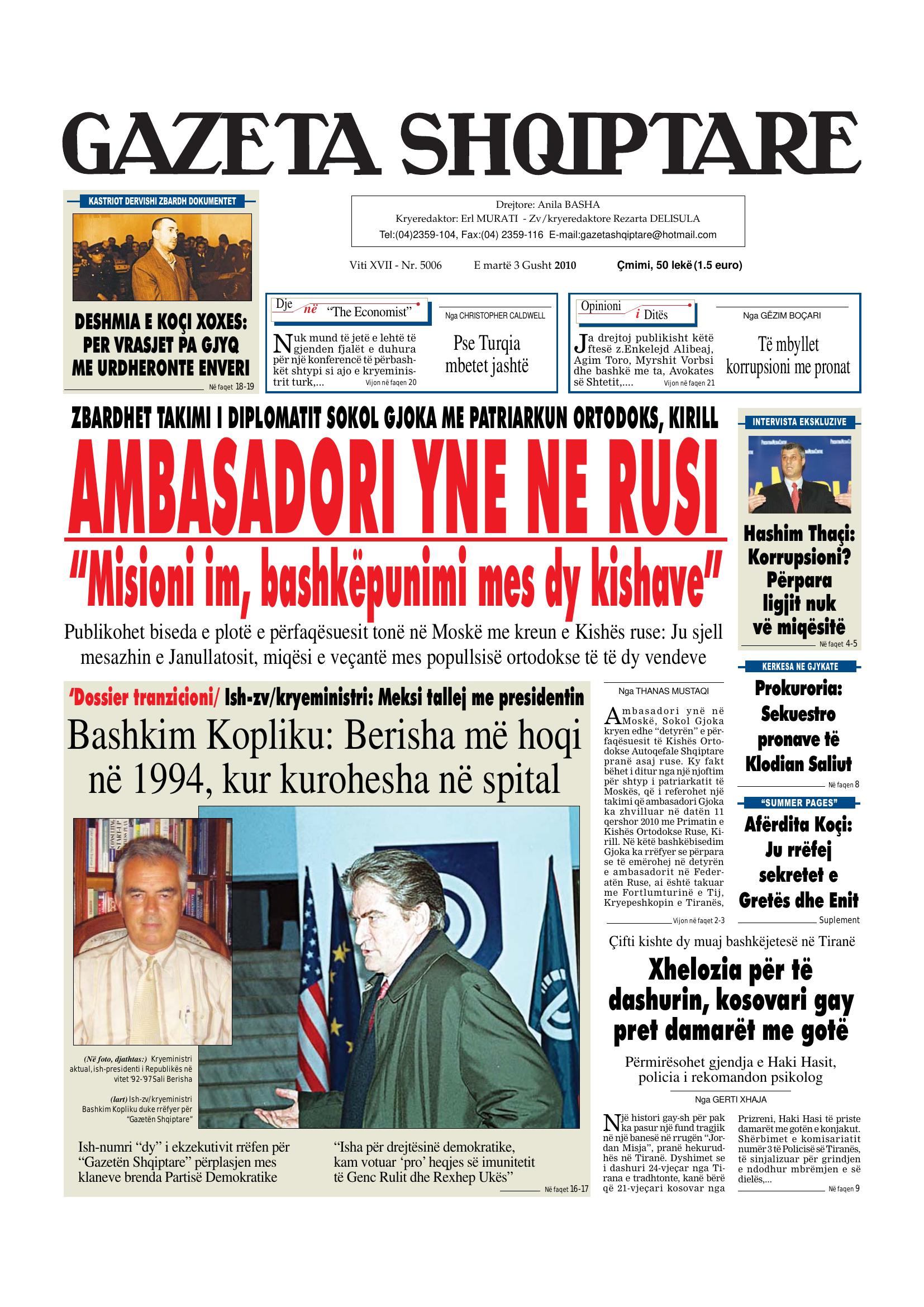 Gazeta Shqiptare 2010-08-03