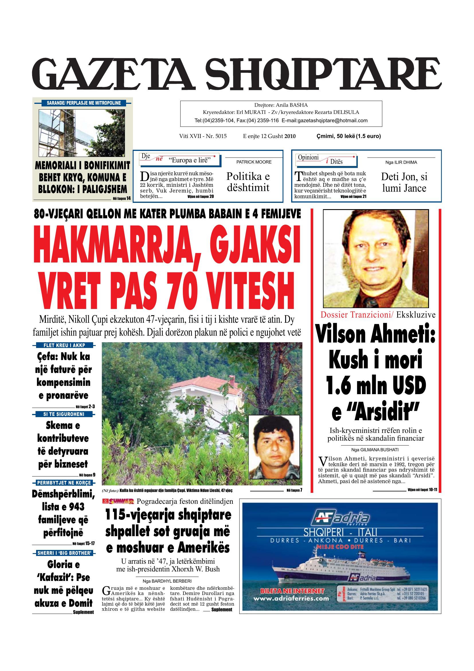 Gazeta Shqiptare 2010-08-12