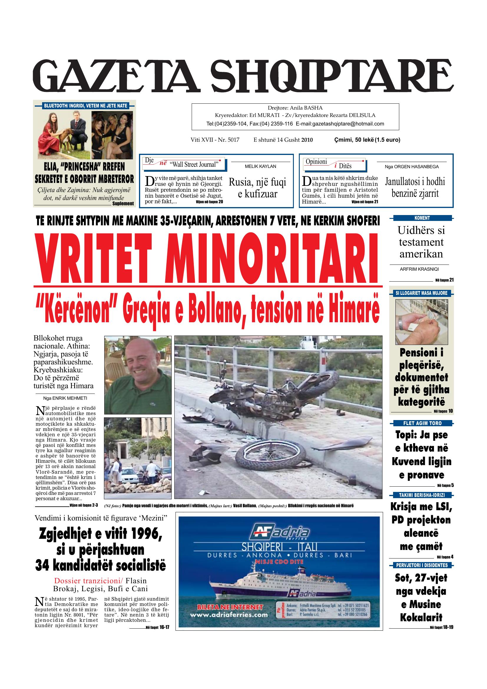 Gazeta Shqiptare 2010-08-14
