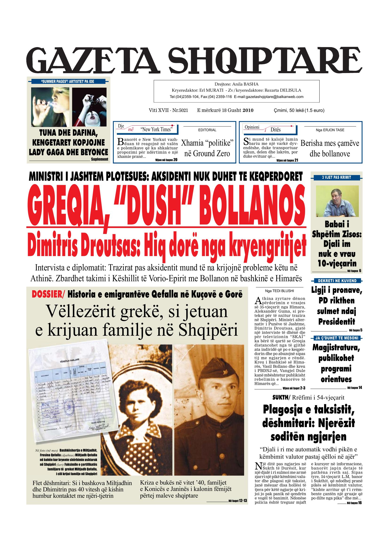 Gazeta Shqiptare 2010-08-18