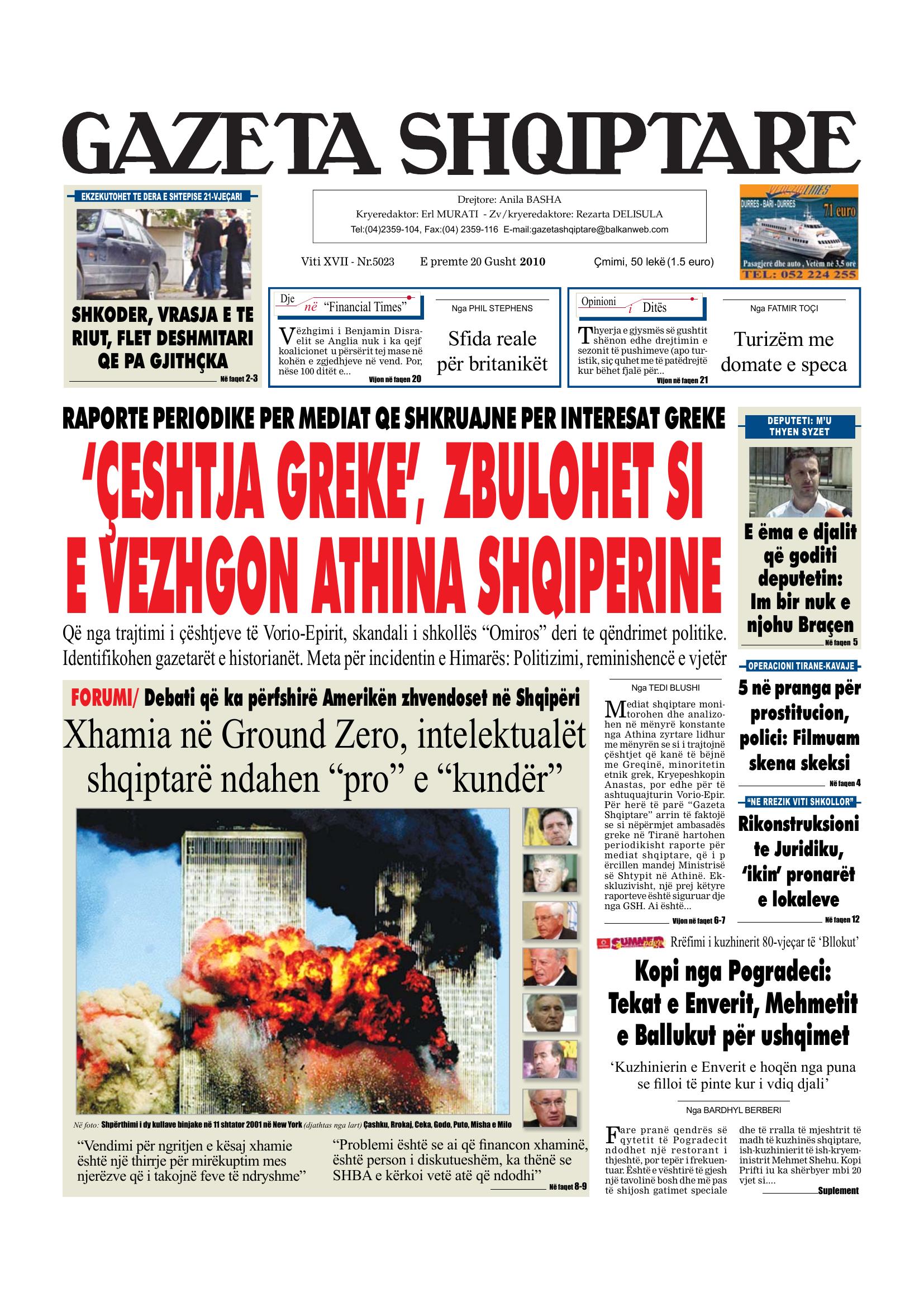 Gazeta Shqiptare 2010-08-20