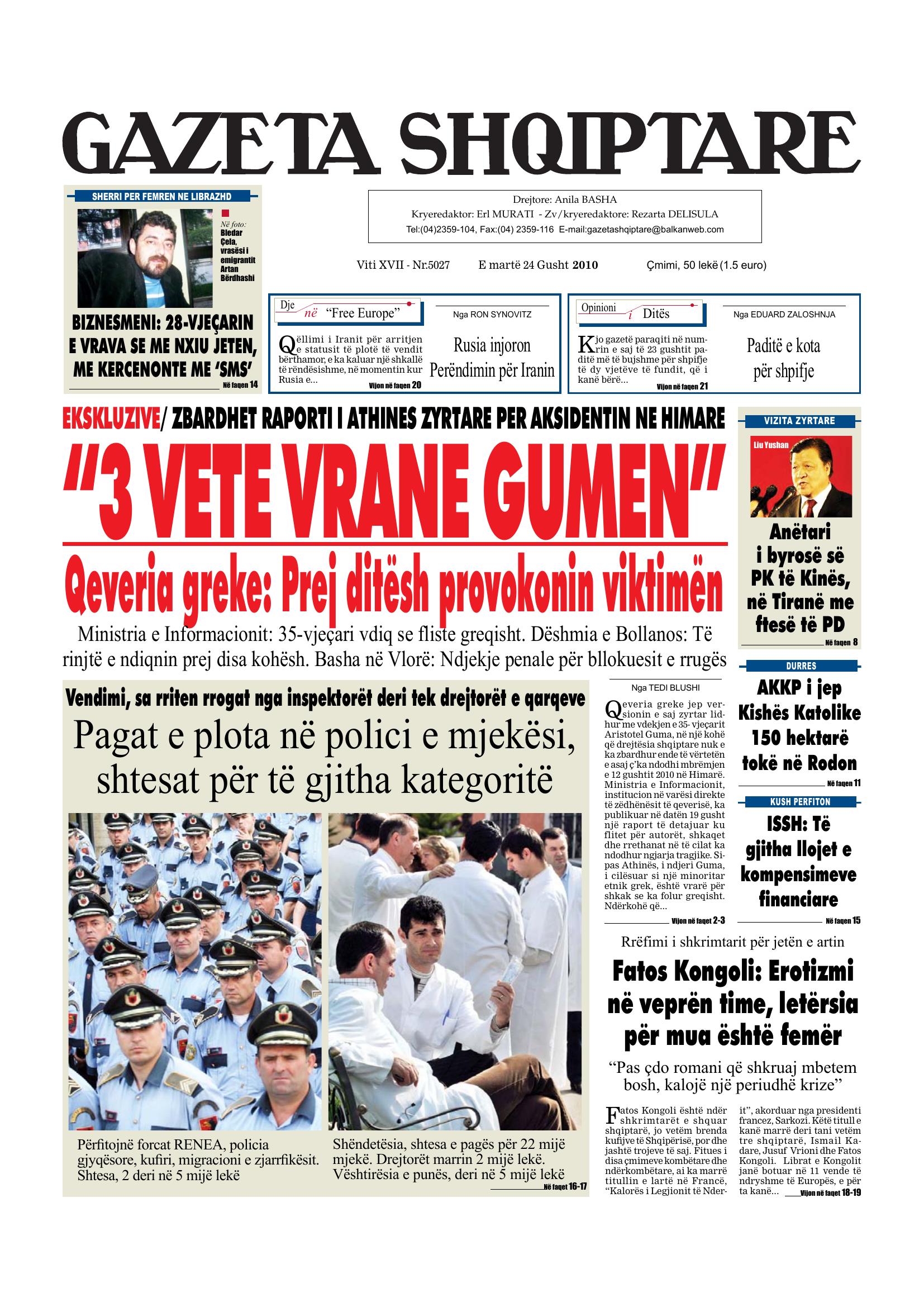 Gazeta Shqiptare 2010-08-24