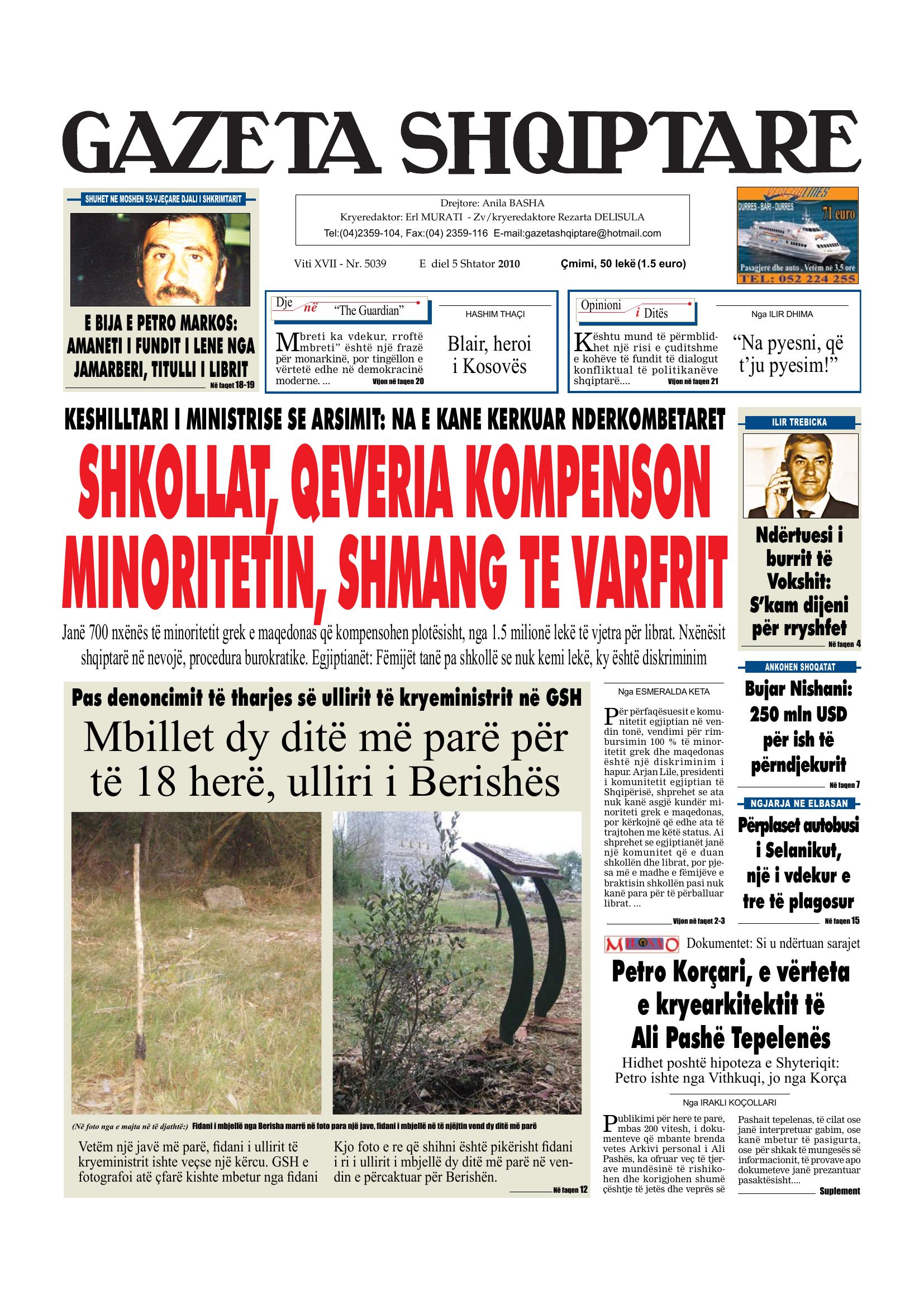 Gazeta Shqiptare 2010-09-05