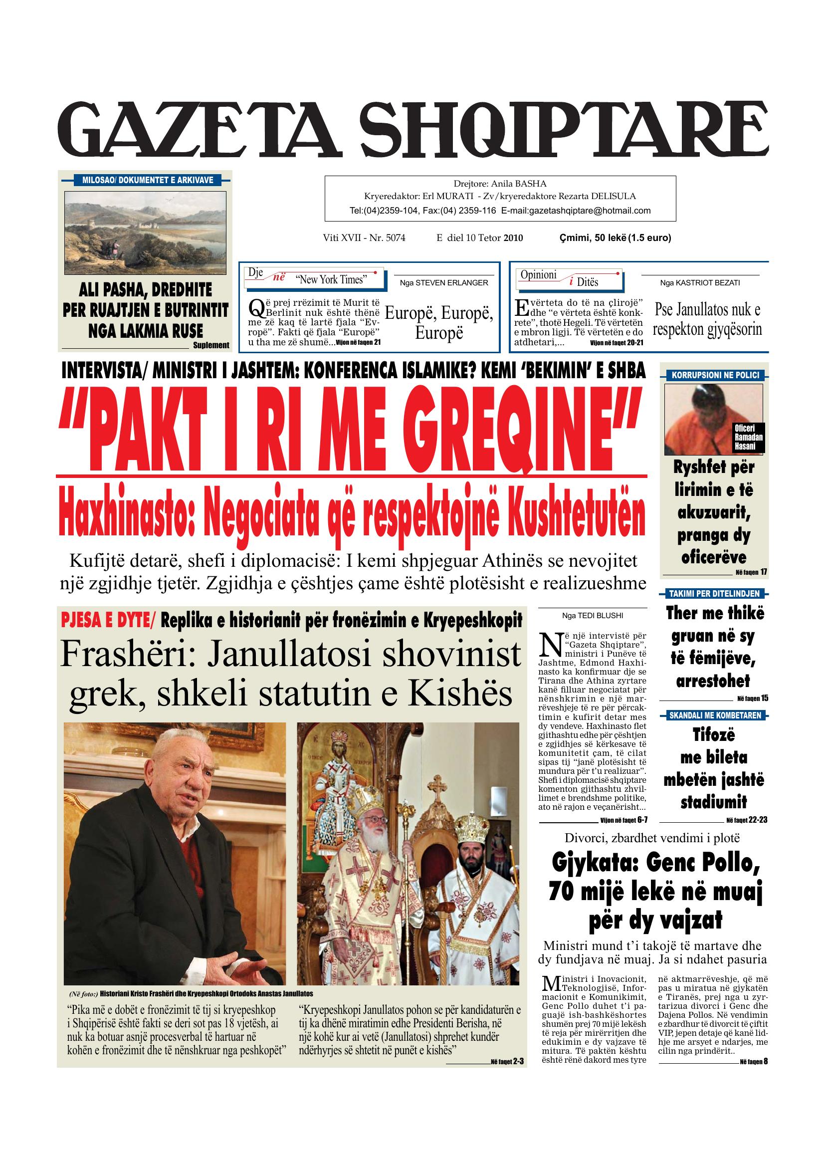 Gazeta Shqiptare 2010-10-10