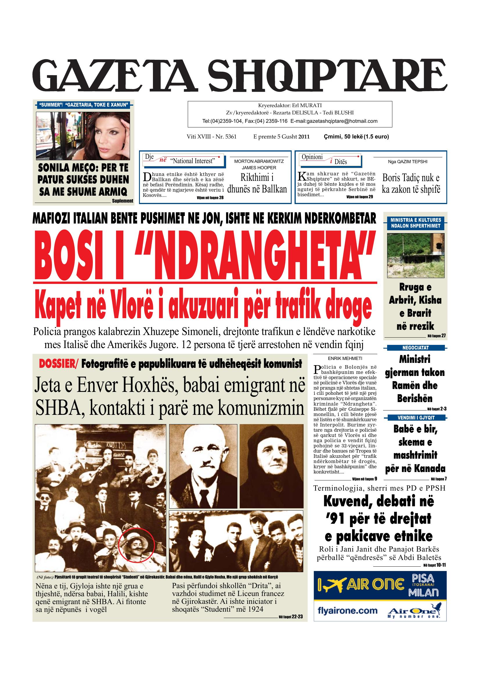 Gazeta Shqiptare 2011-08-05