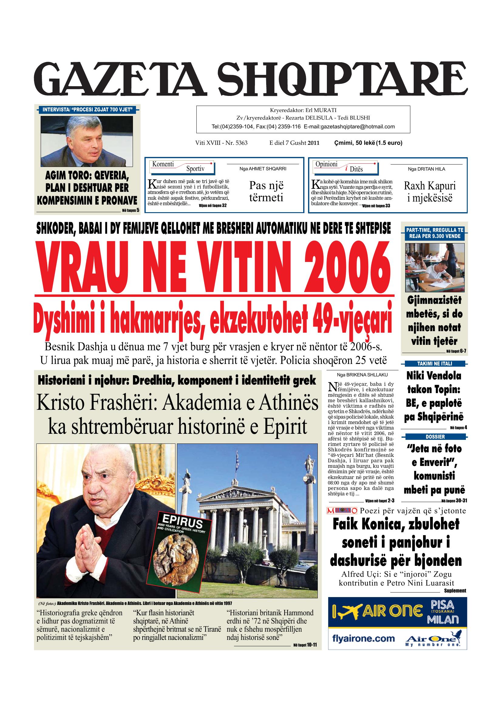 Gazeta Shqiptare 2011-08-07