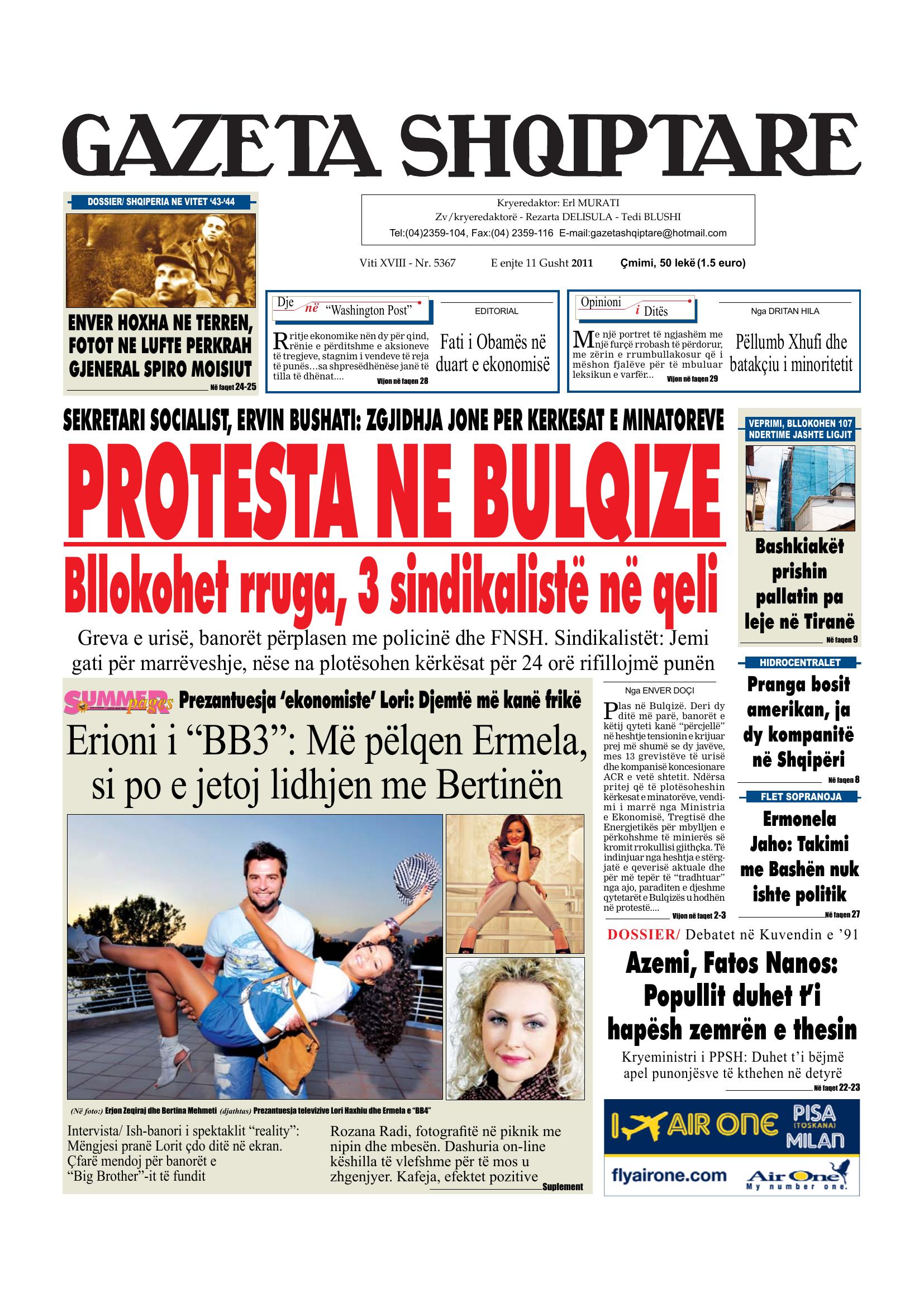 Gazeta Shqiptare 2011-08-11