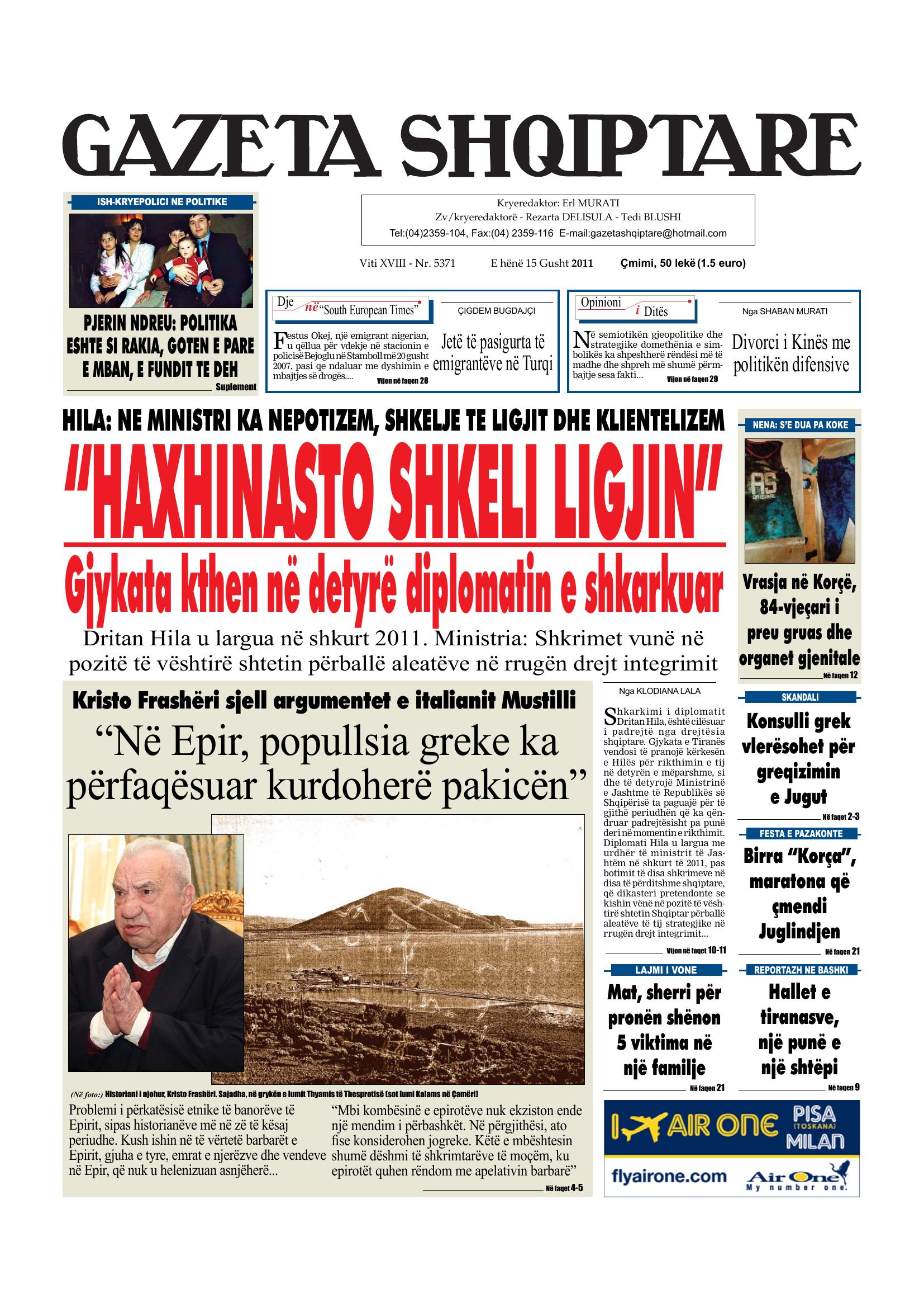 Gazeta Shqiptare 2011-08-15