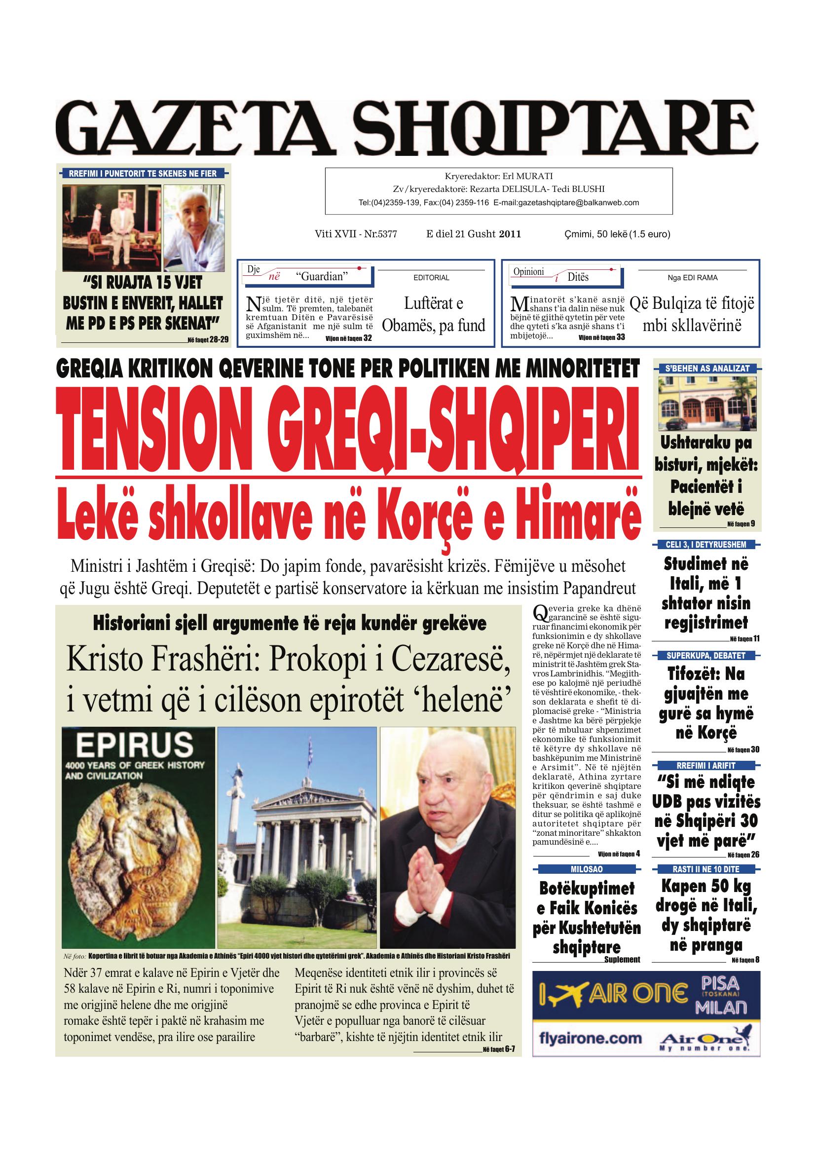 Gazeta Shqiptare 2011-08-21