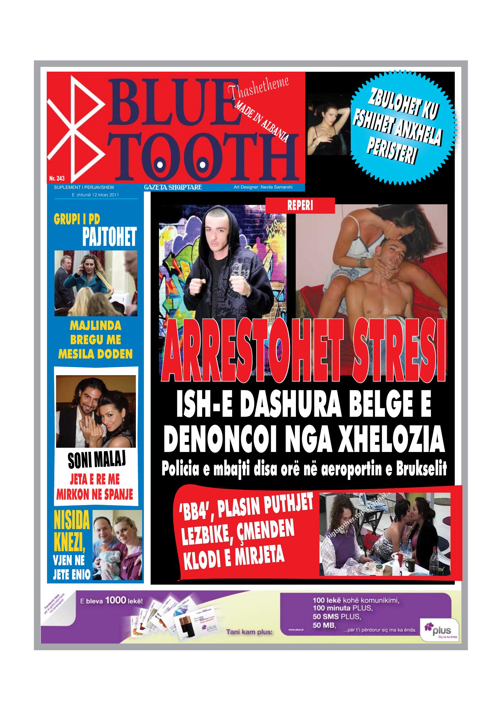 Gazeta Shqiptare 2011-03-12