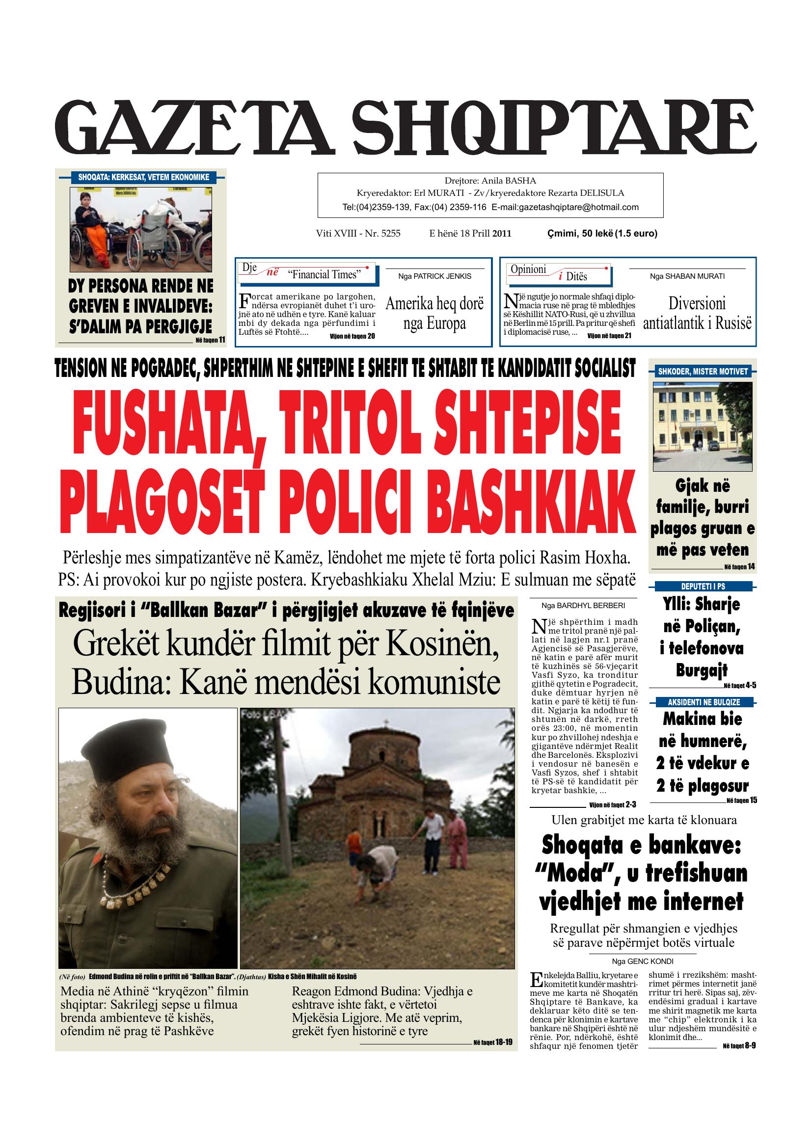 Gazeta Shqiptare 2011-04-18