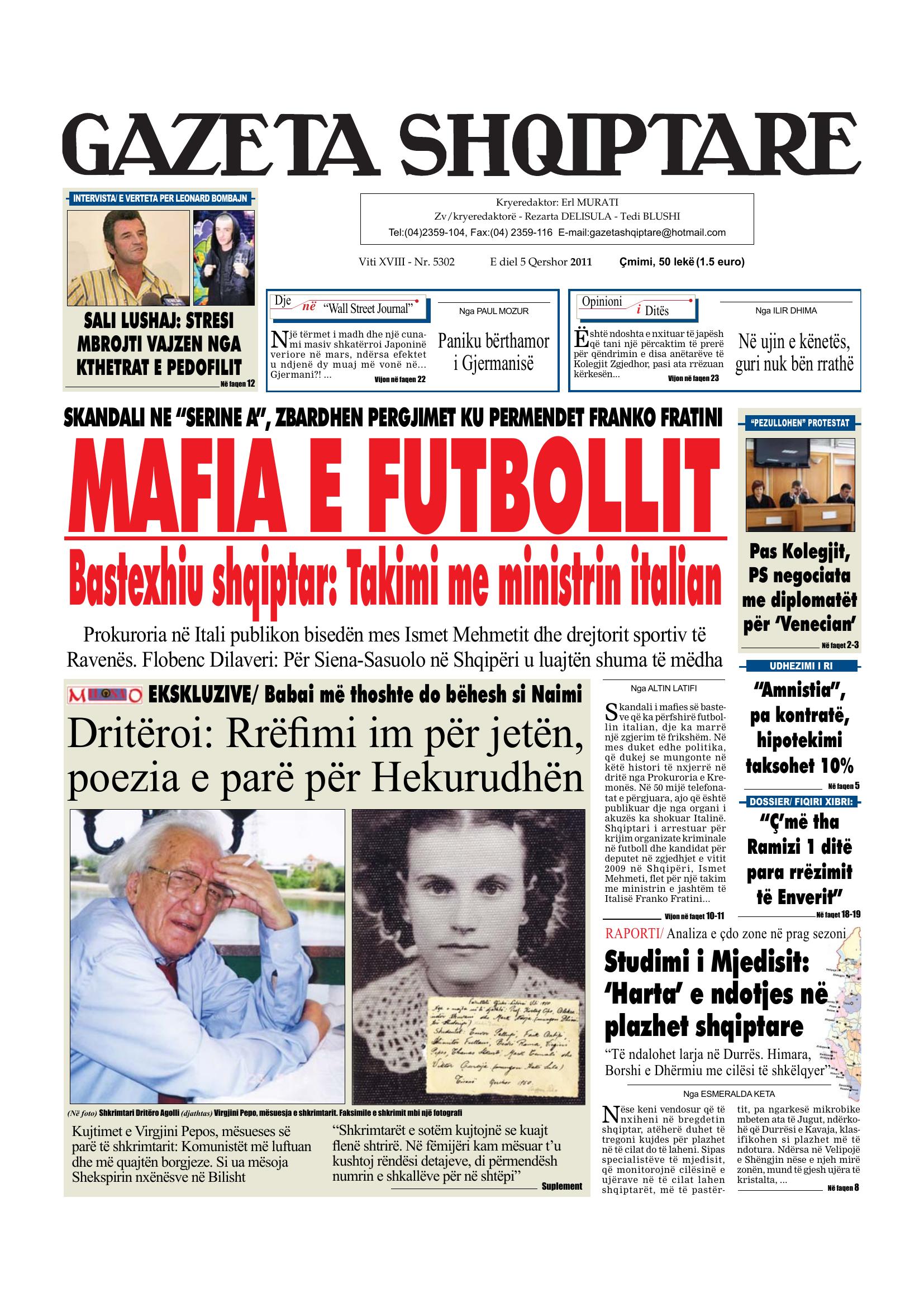 Gazeta Shqiptare 2011-06-05
