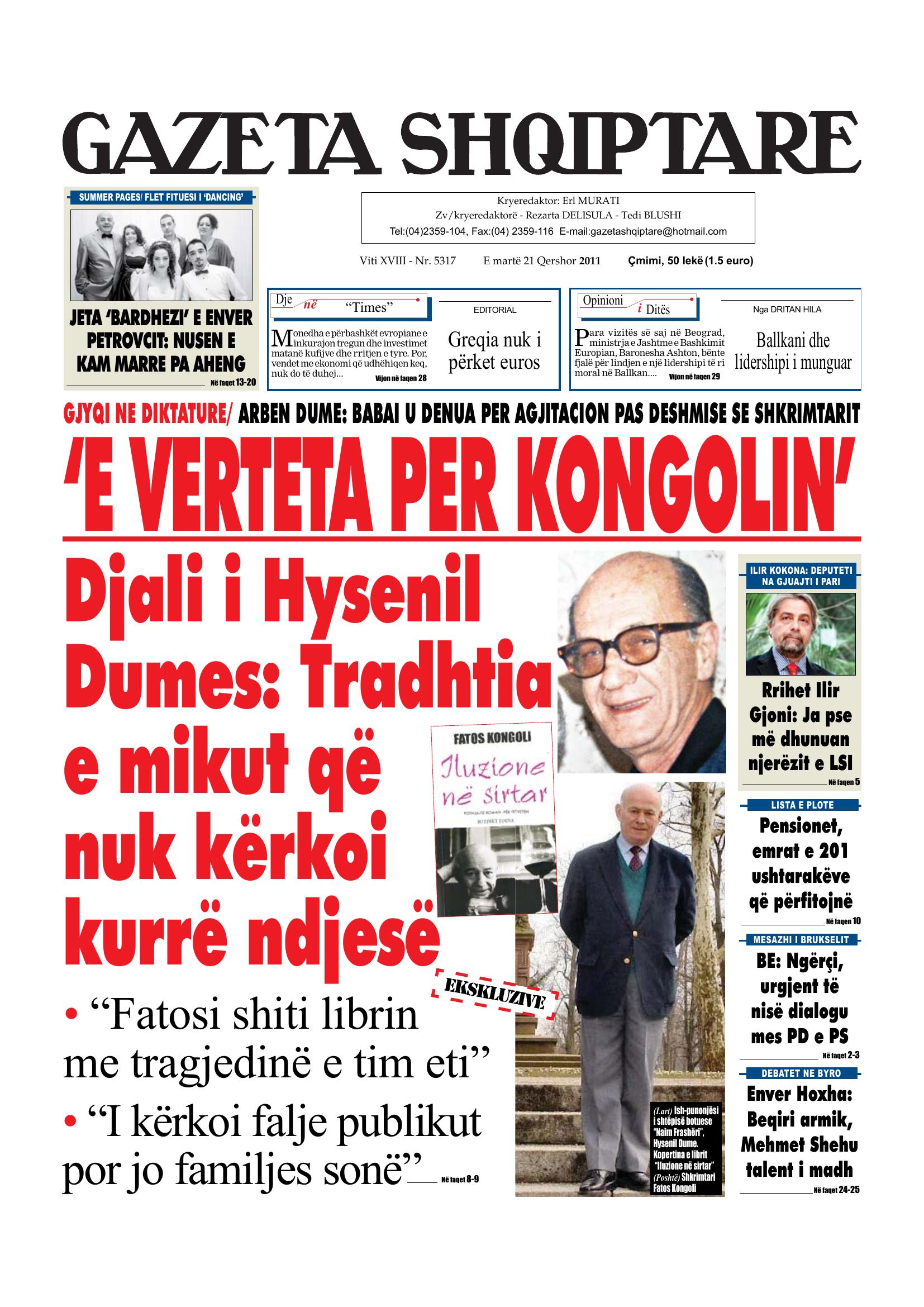 Gazeta Shqiptare 2011-06-21