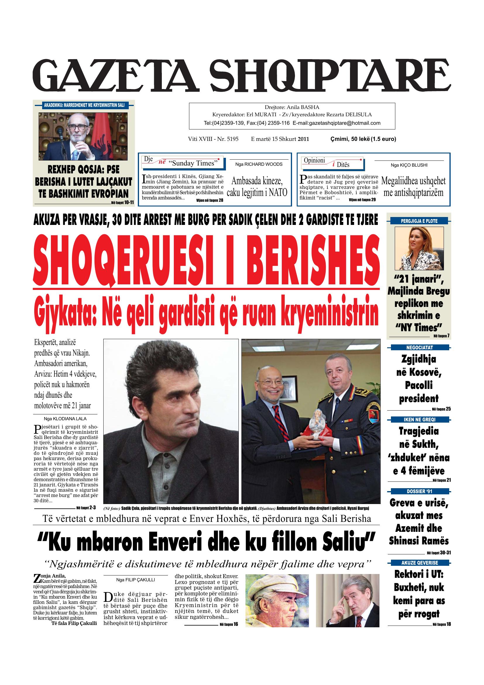 Gazeta Shqiptare 2011-02-15