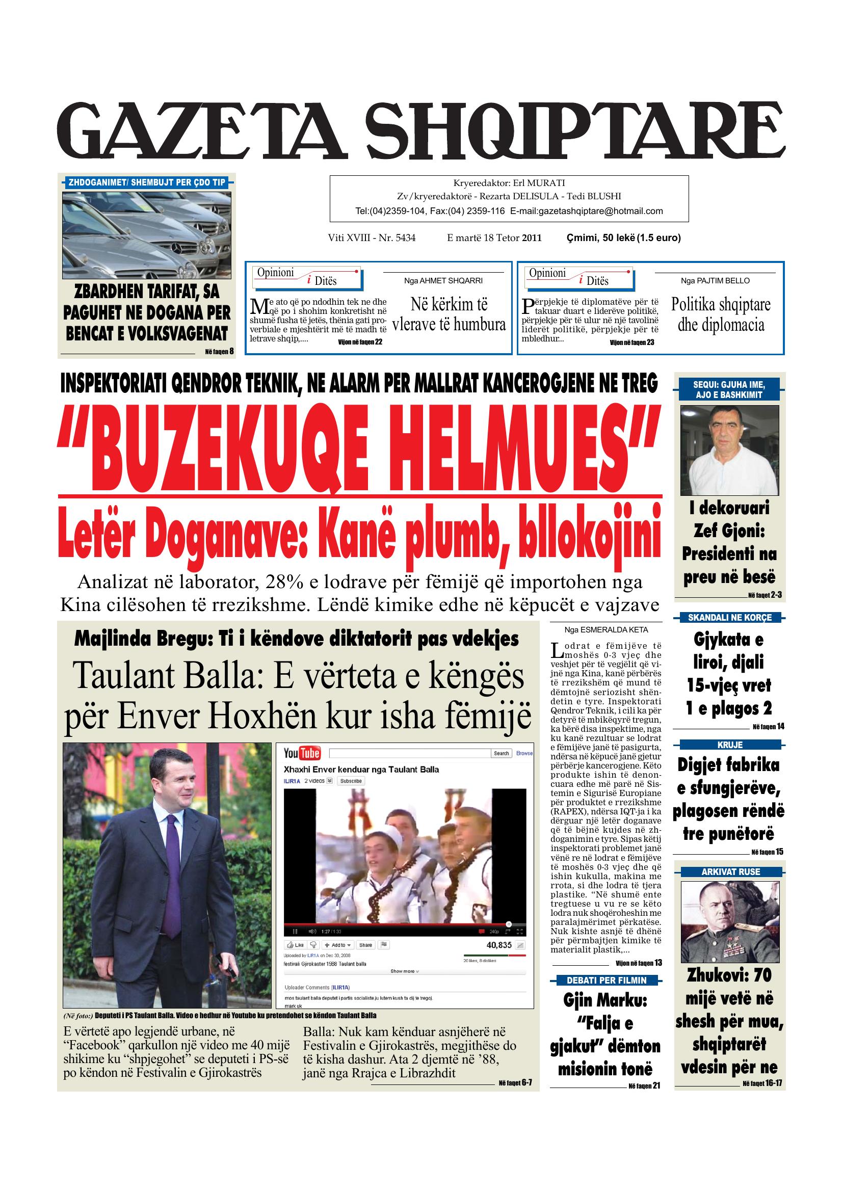 Gazeta Shqiptare 2011-10-18