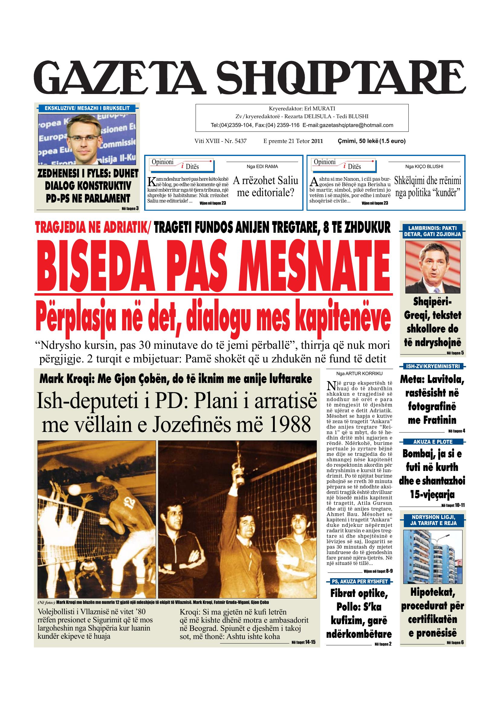 Gazeta Shqiptare 2011-10-21