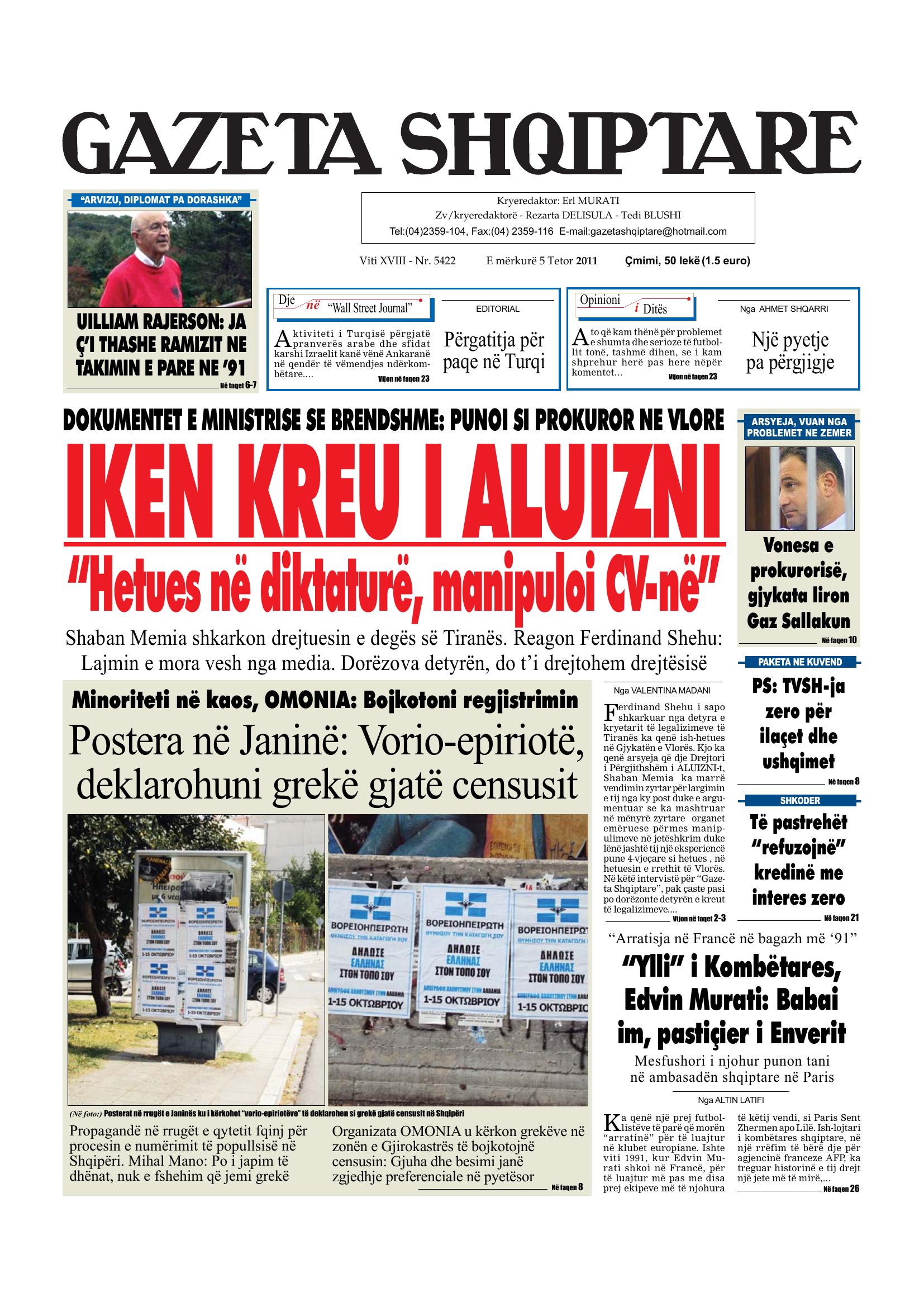 Gazeta Shqiptare 2011-10-05