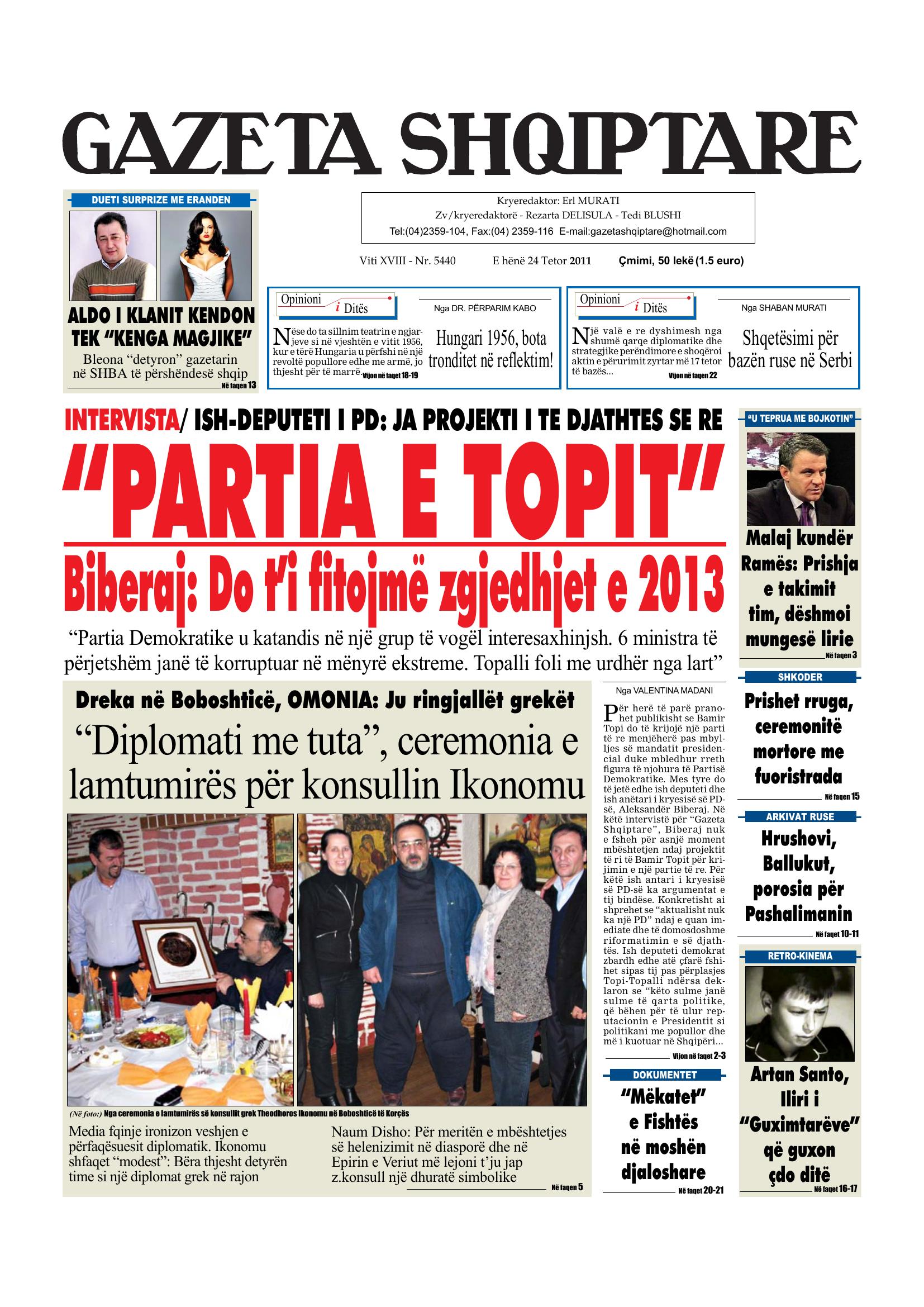 Gazeta Shqiptare 2011-10-24