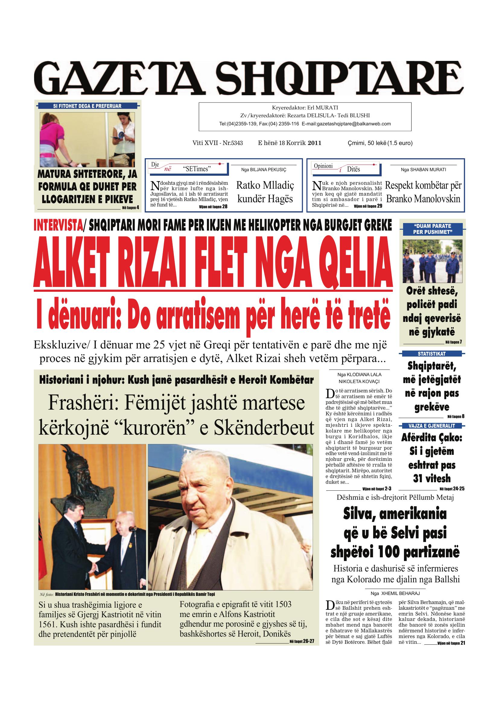 Gazeta Shqiptare 2011-07-18