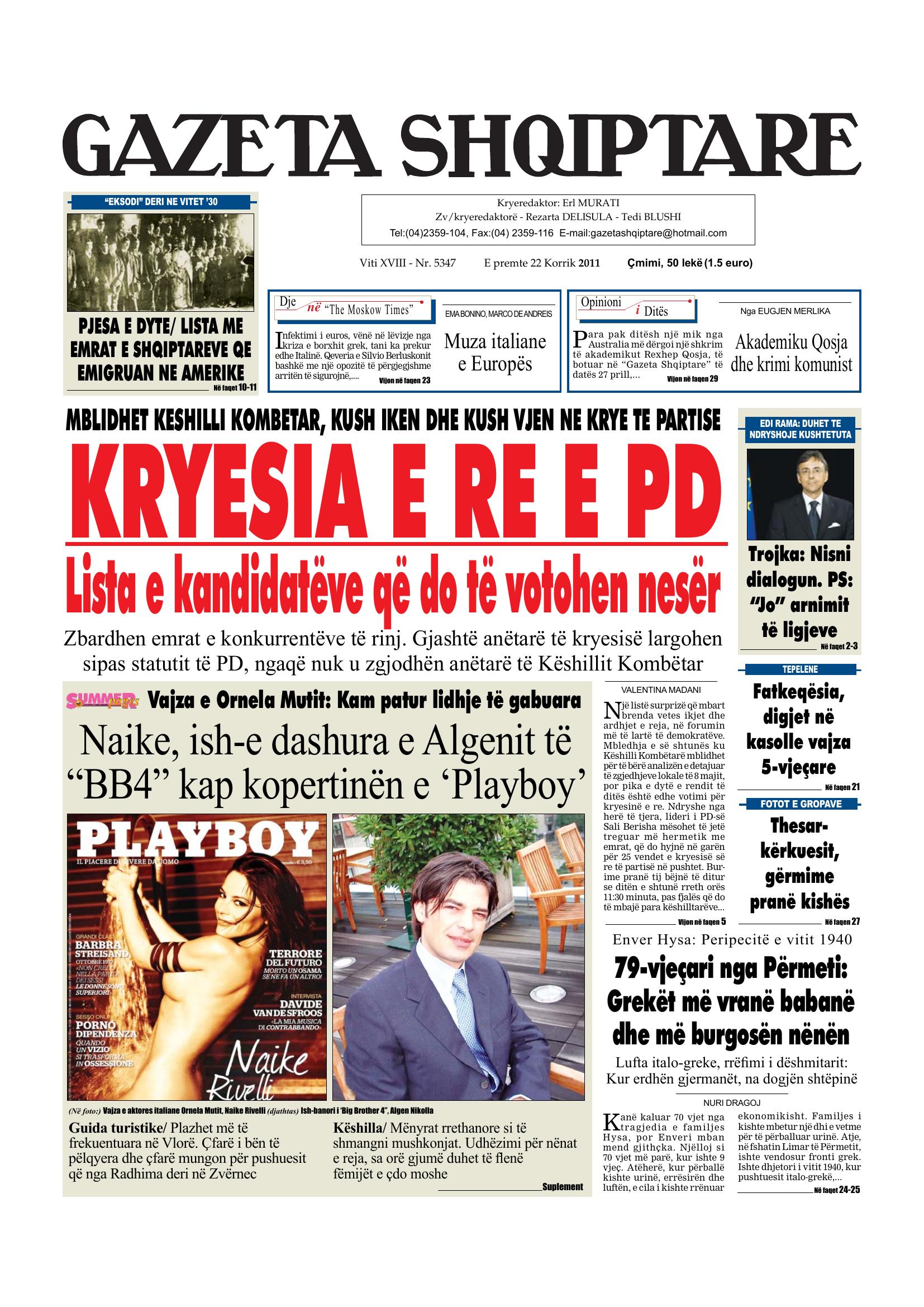 Gazeta Shqiptare 2011-07-22