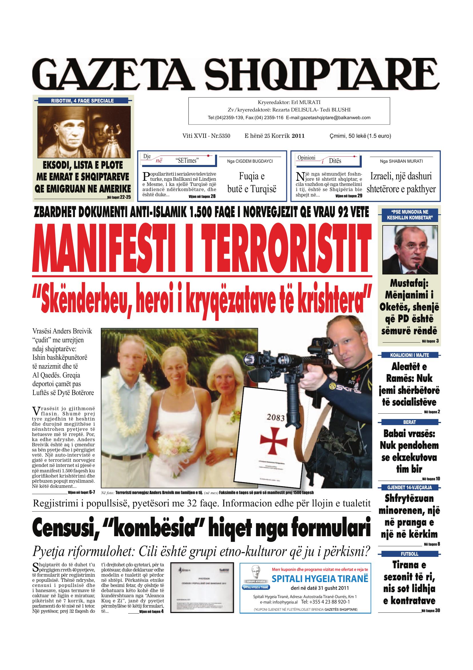 Gazeta Shqiptare 2011-07-25