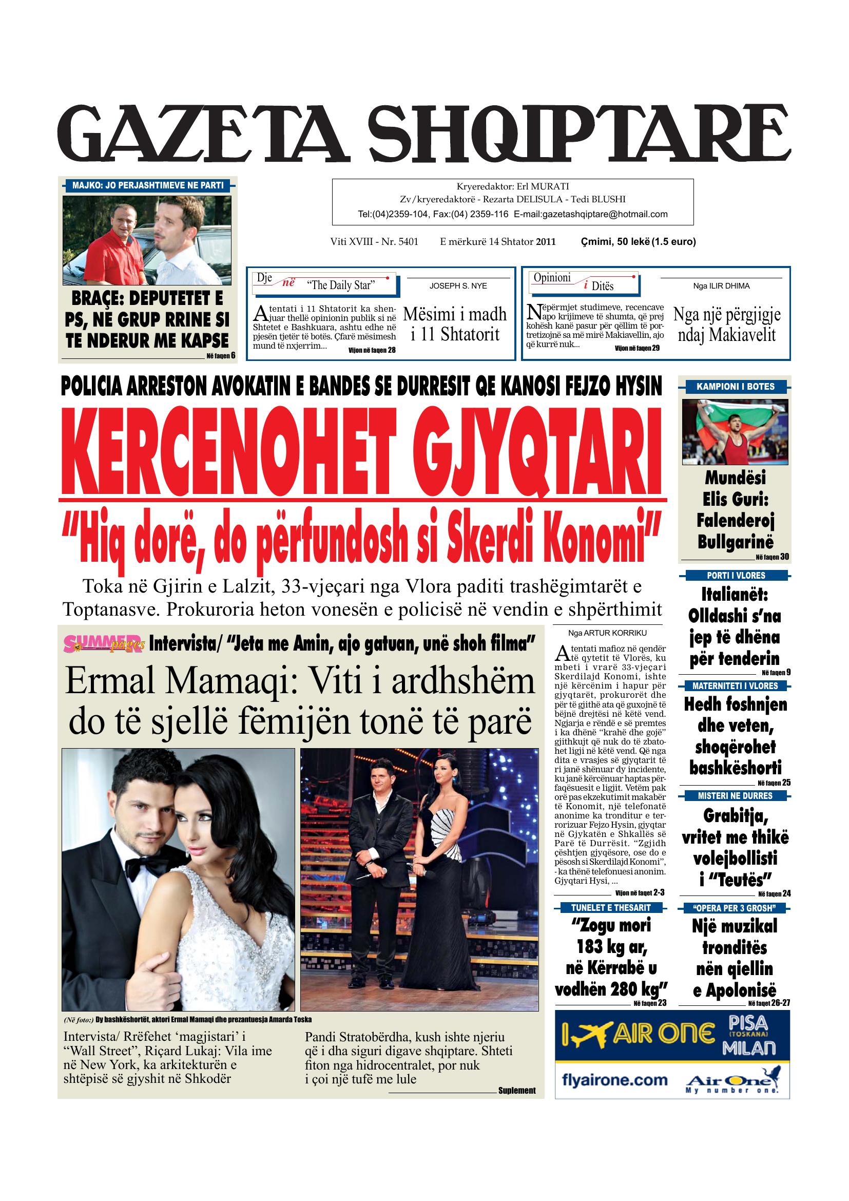Gazeta Shqiptare 2011-09-14