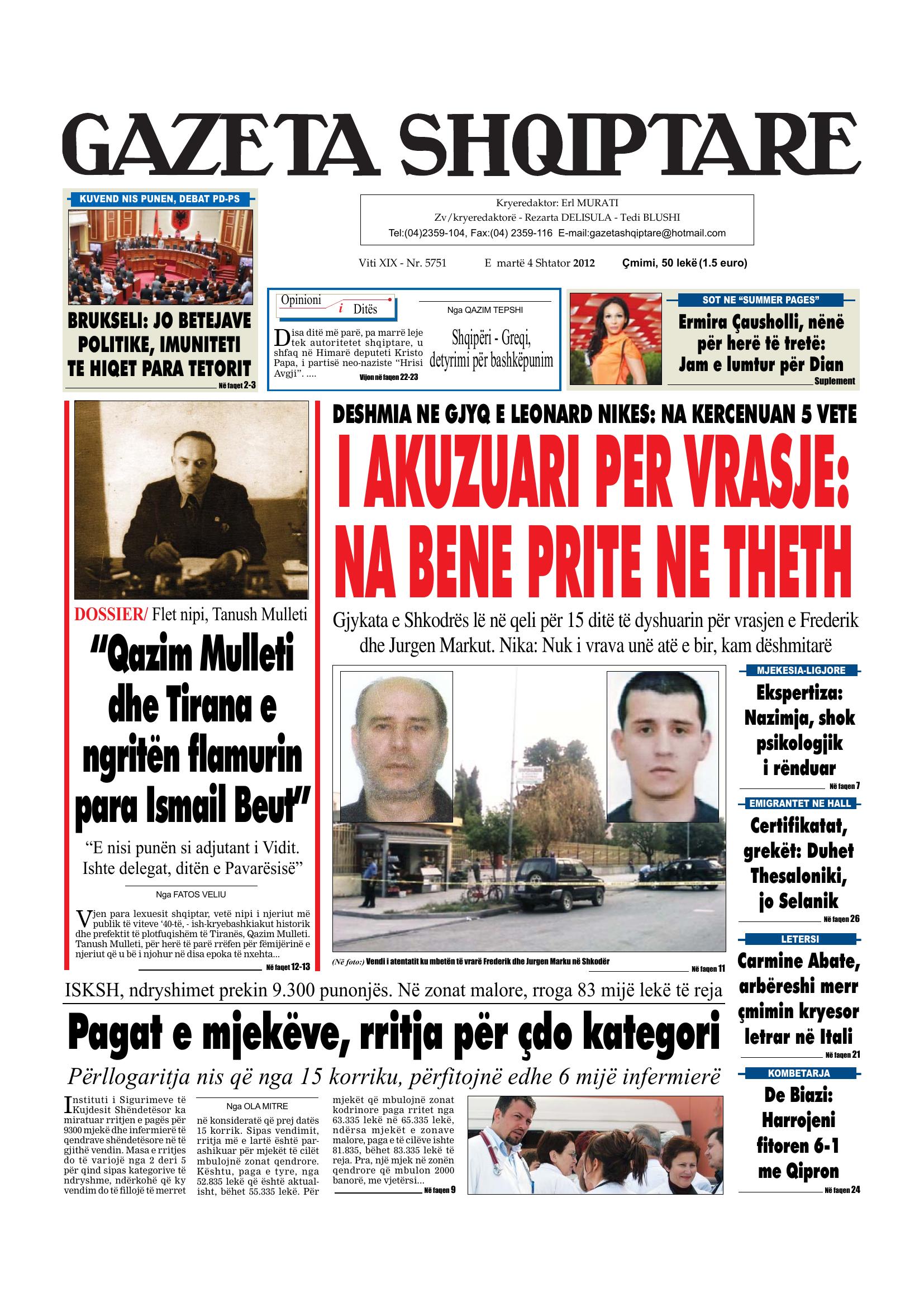 Gazeta Shqiptare 2012-09-04