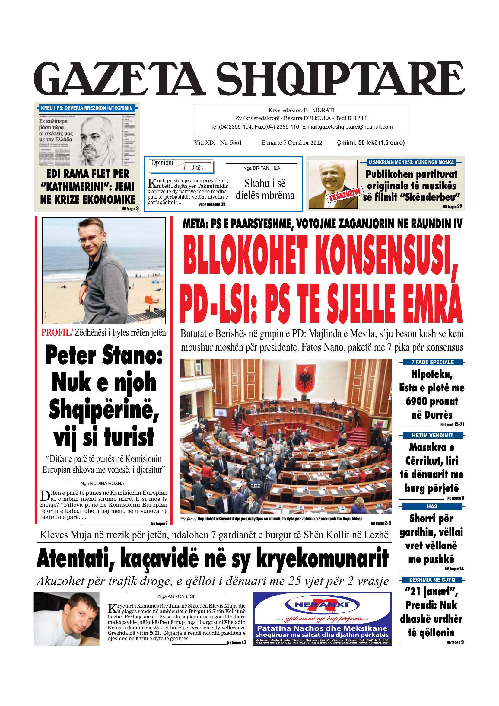 Gazeta Shqiptare 2012-06-05