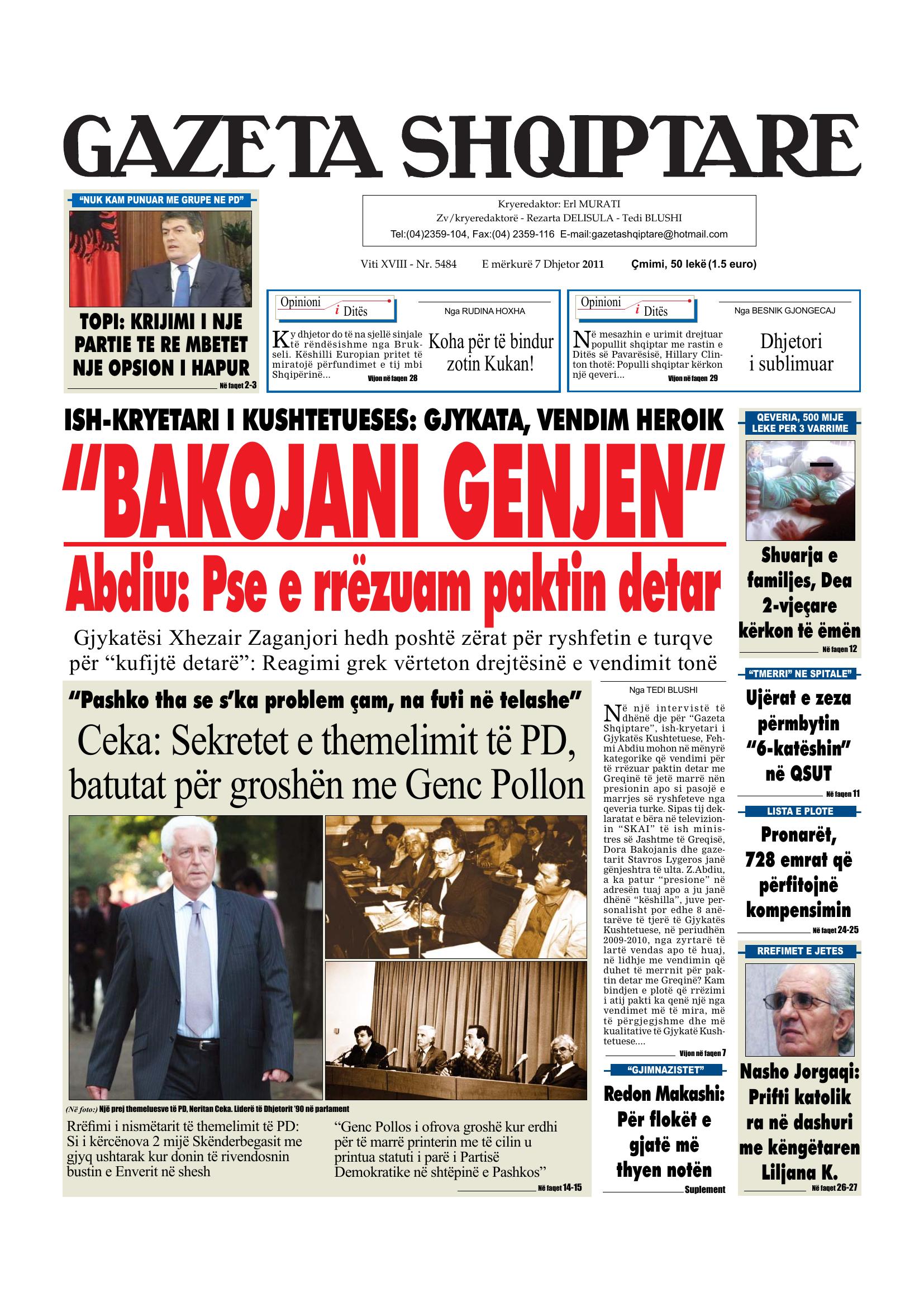 Gazeta Shqiptare 2011-12-07