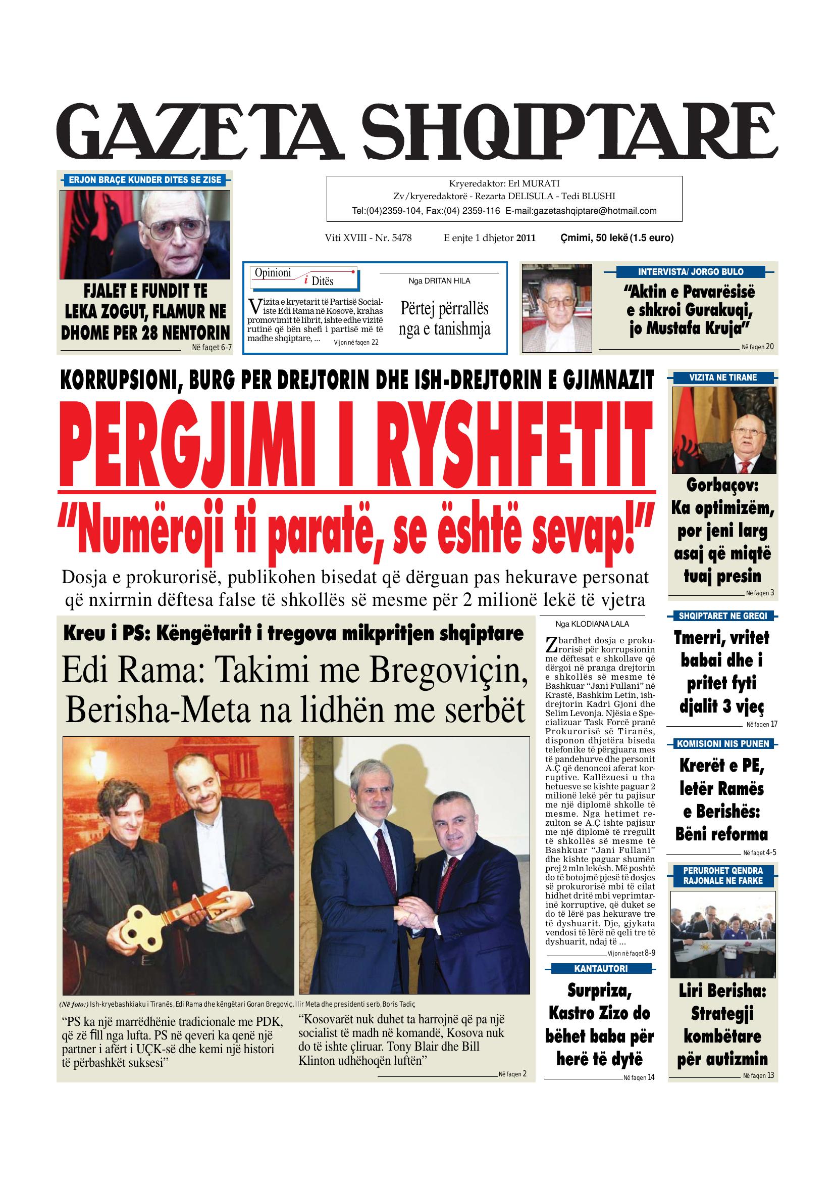 Gazeta Shqiptare 2011-12-01
