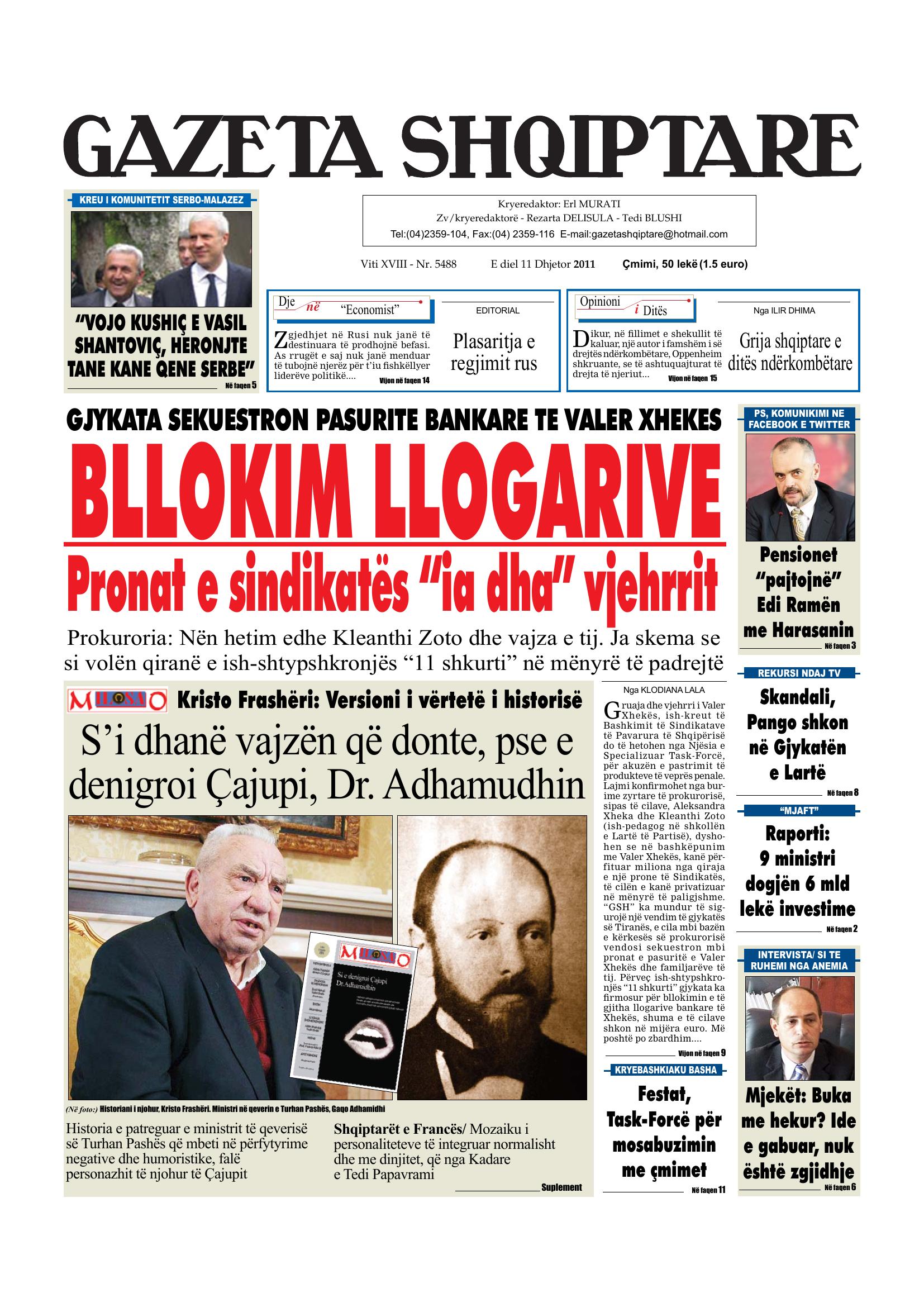 Gazeta Shqiptare 2011-12-11