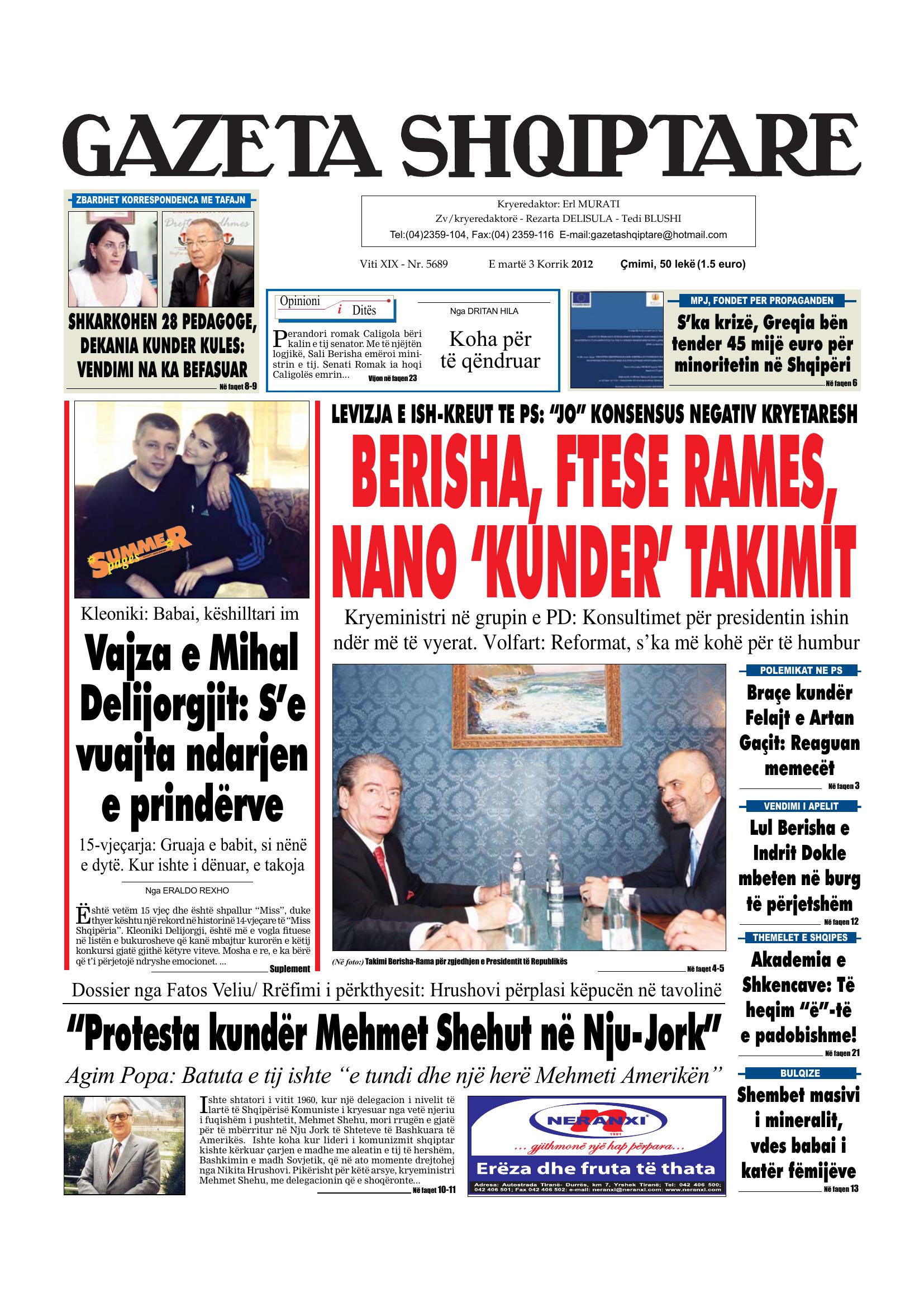Gazeta Shqiptare 2012-07-03