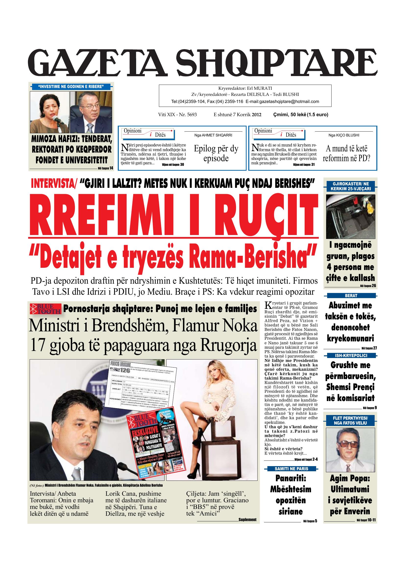 Gazeta Shqiptare 2012-07-07