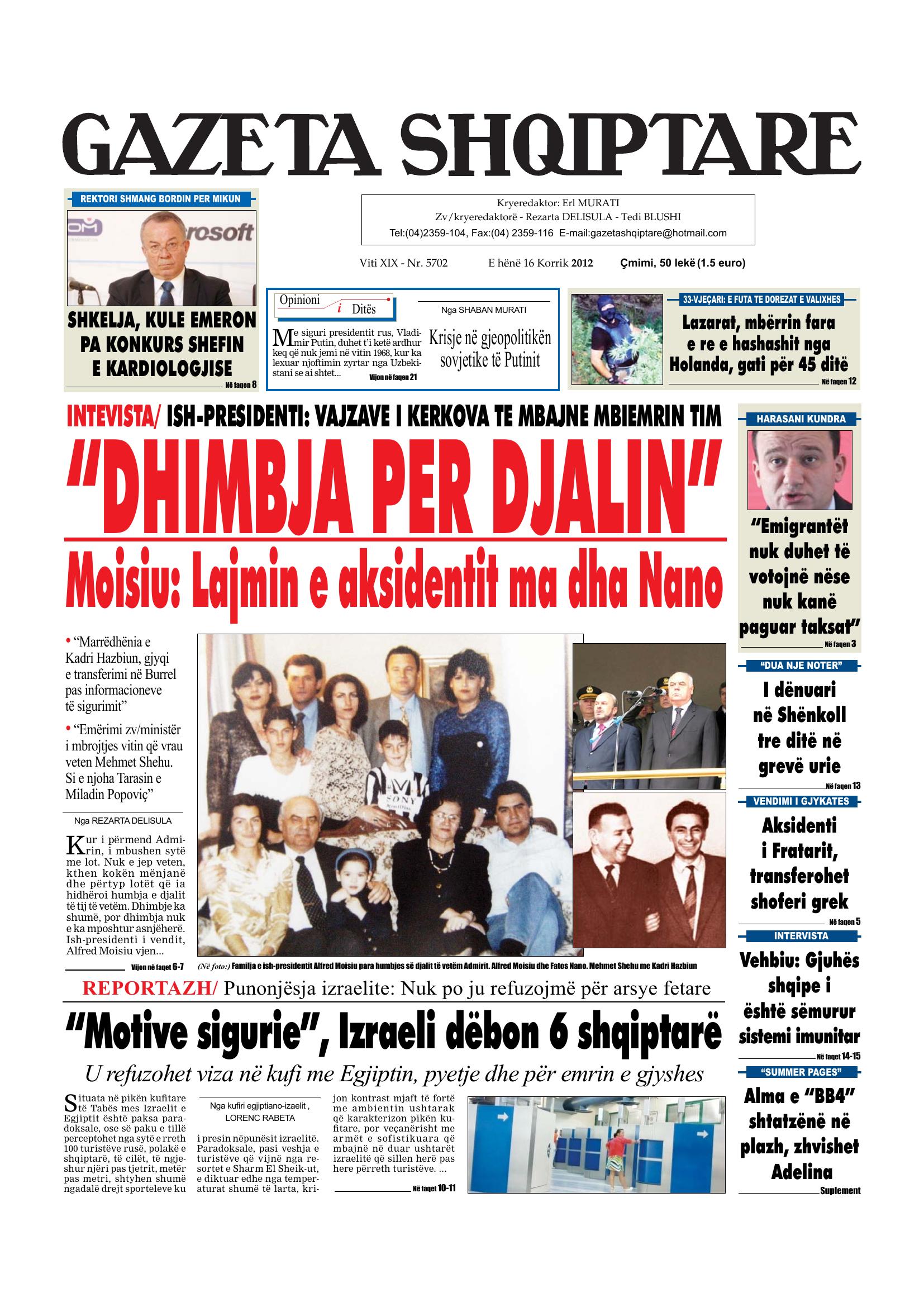 Gazeta Shqiptare 2012-07-16