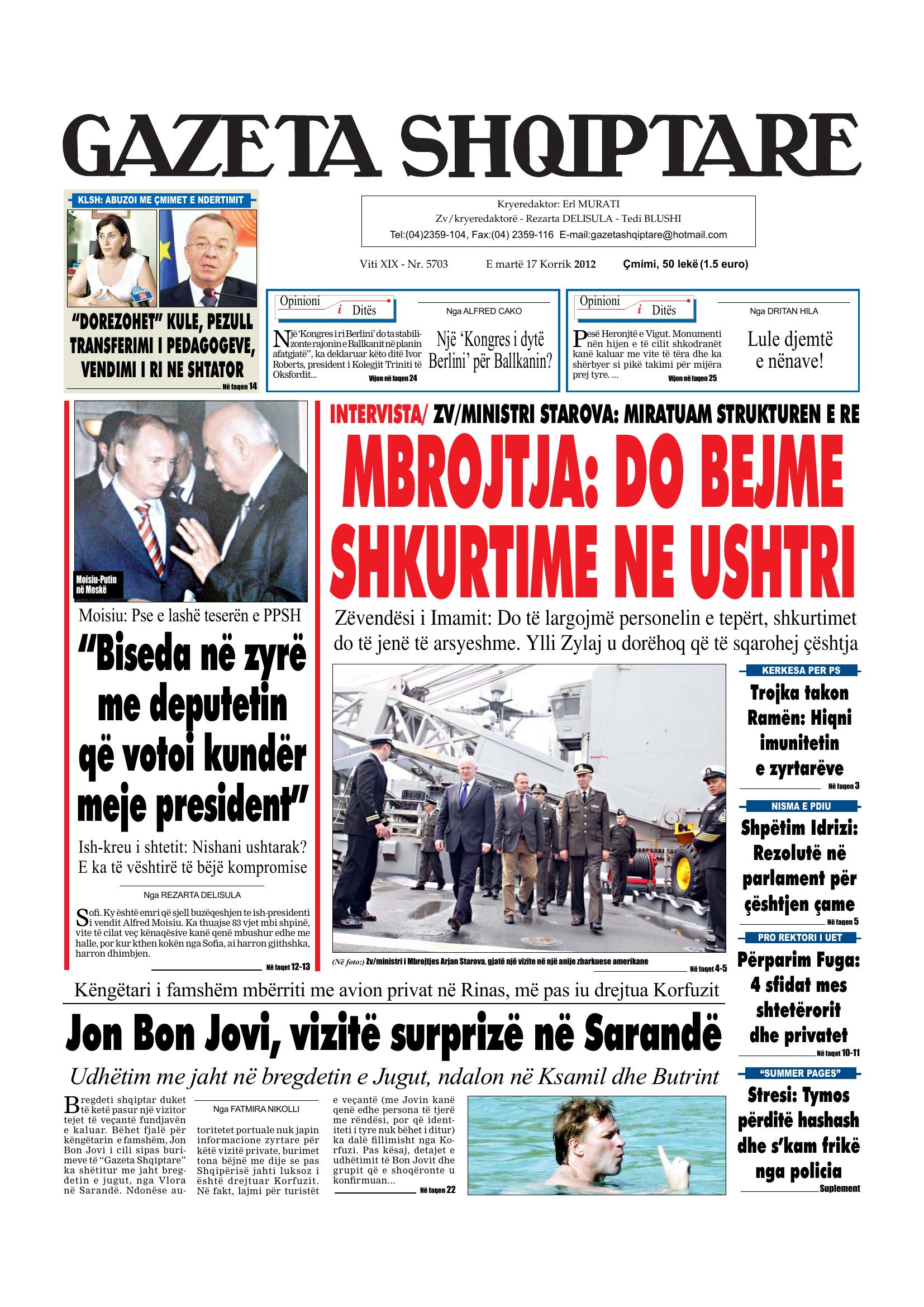 Gazeta Shqiptare 2012-07-17