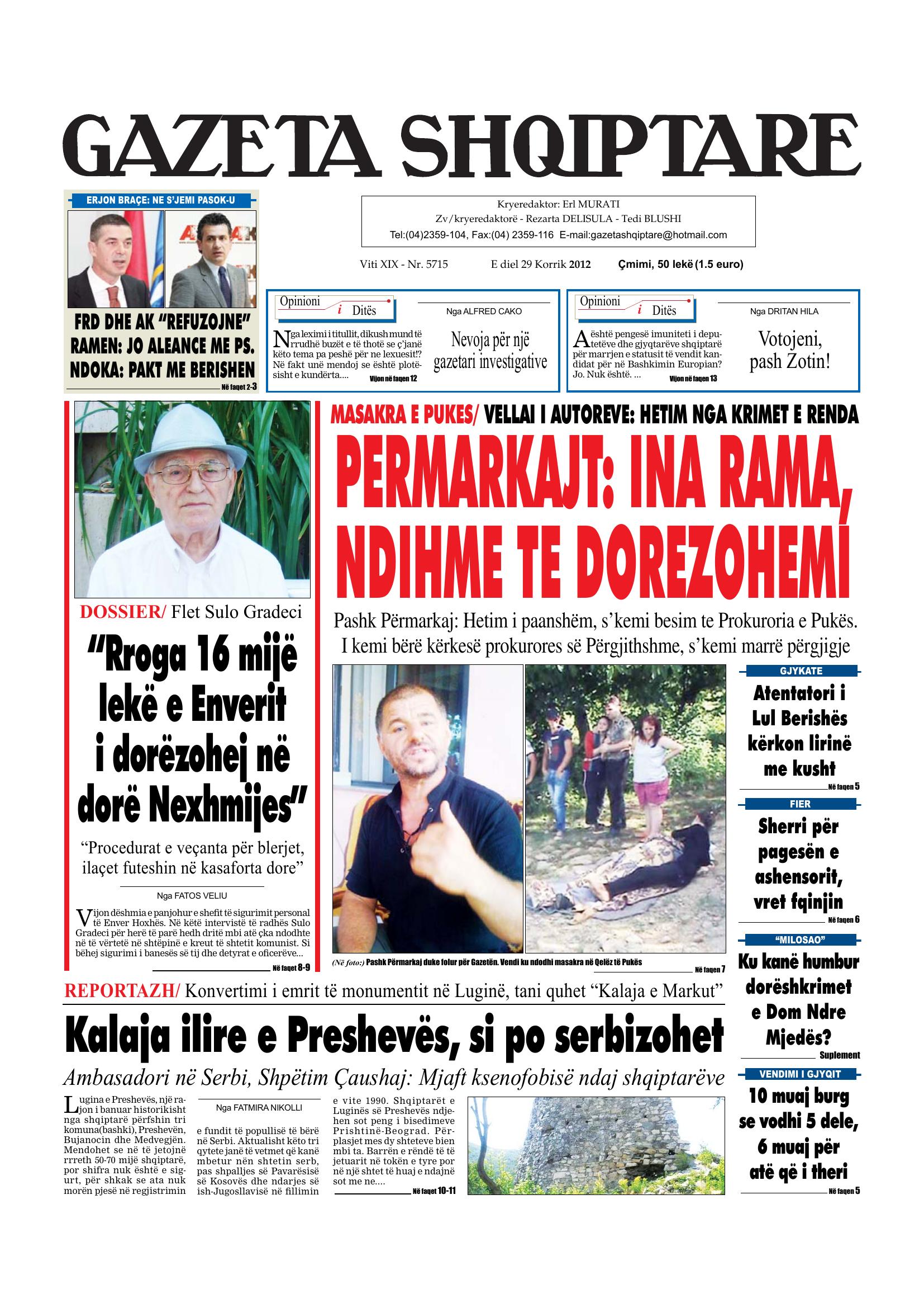 Gazeta Shqiptare 2012-07-29